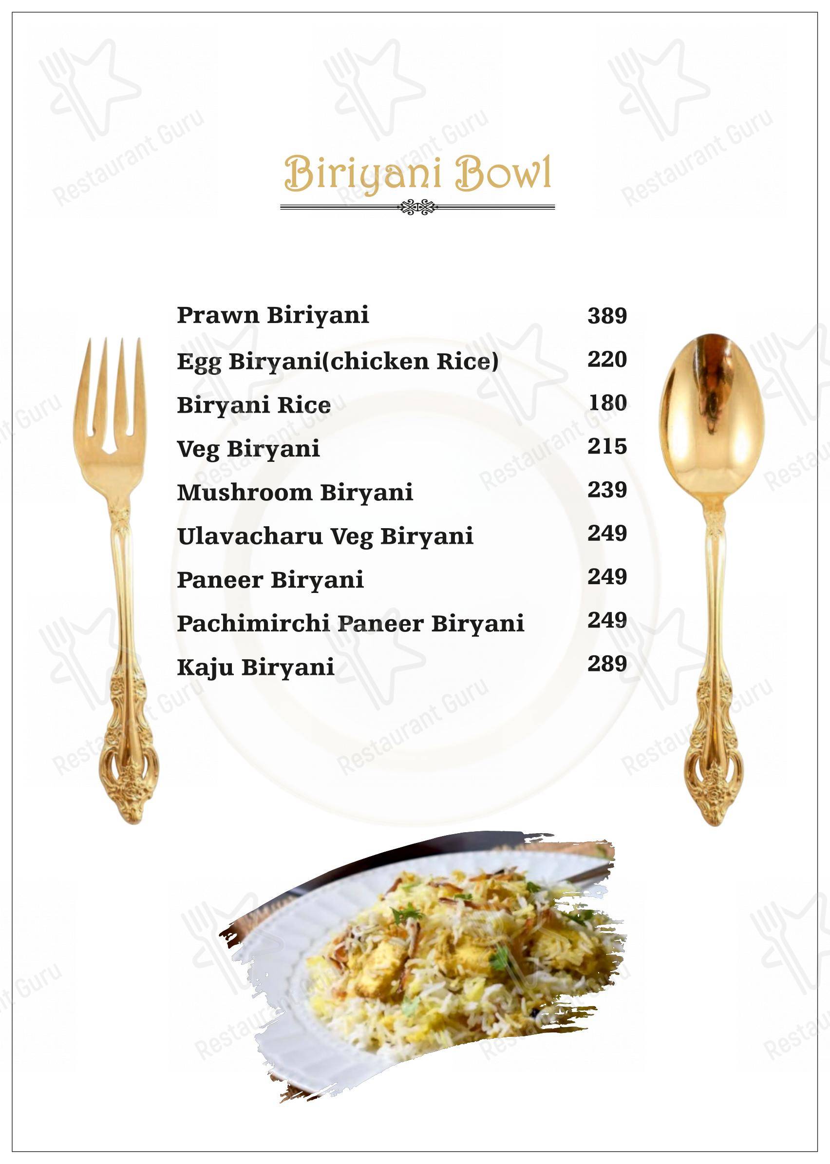 Zamindar Restaurant in Bengaluru - Menu