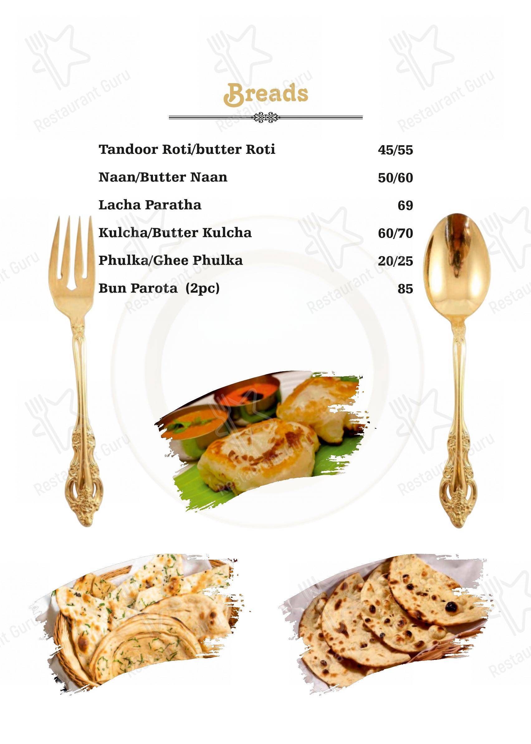 Zamindar Restaurant in Bengaluru - Menu