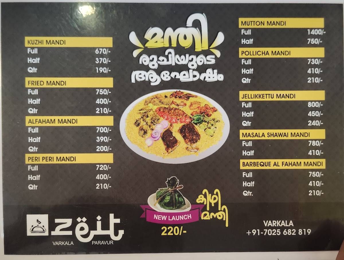 Zeit Restaurant menu