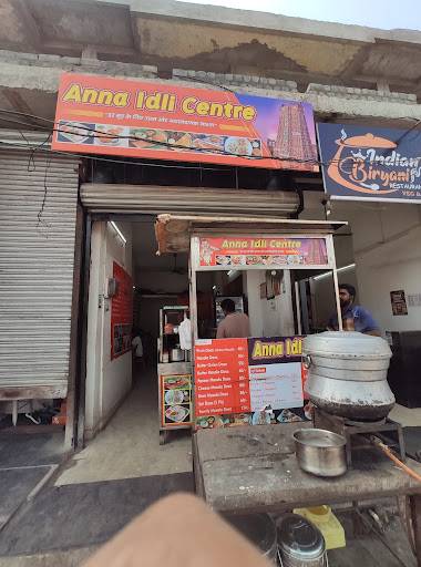 anna idli centre menu