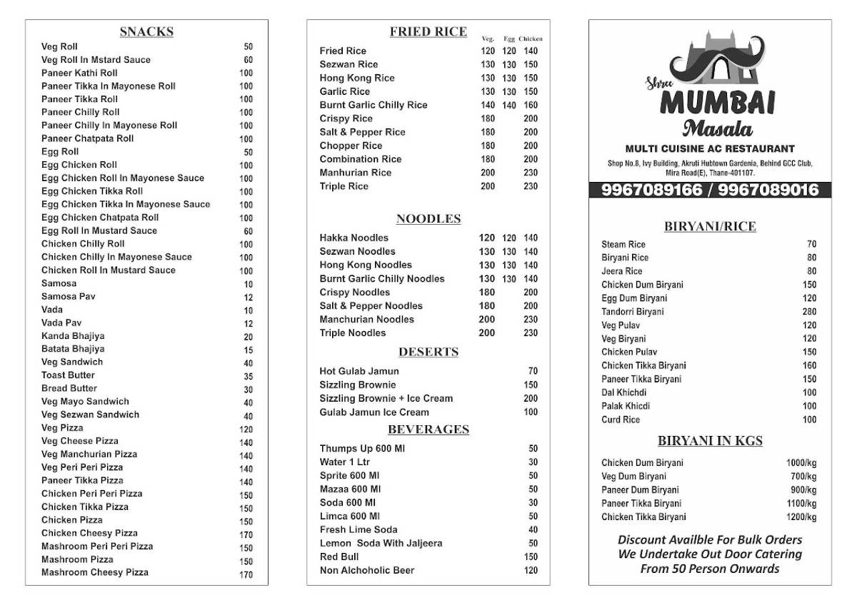 mumbai masala menu
