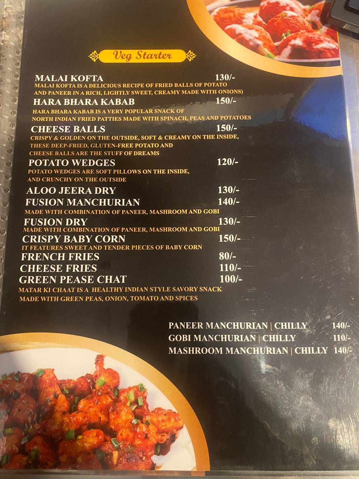oasis restaurant menu