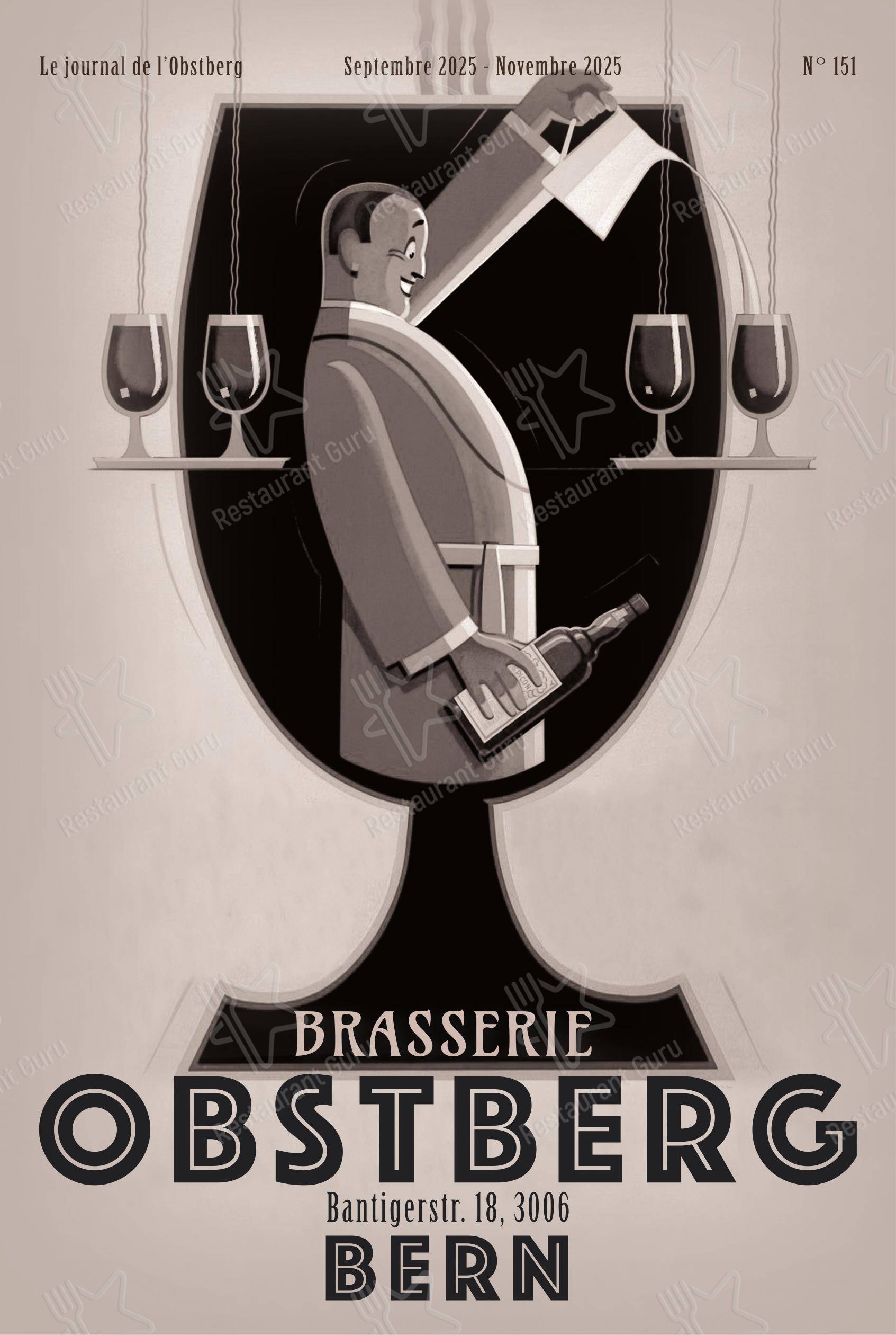Menu di Brasserie Obstberg - 菜单