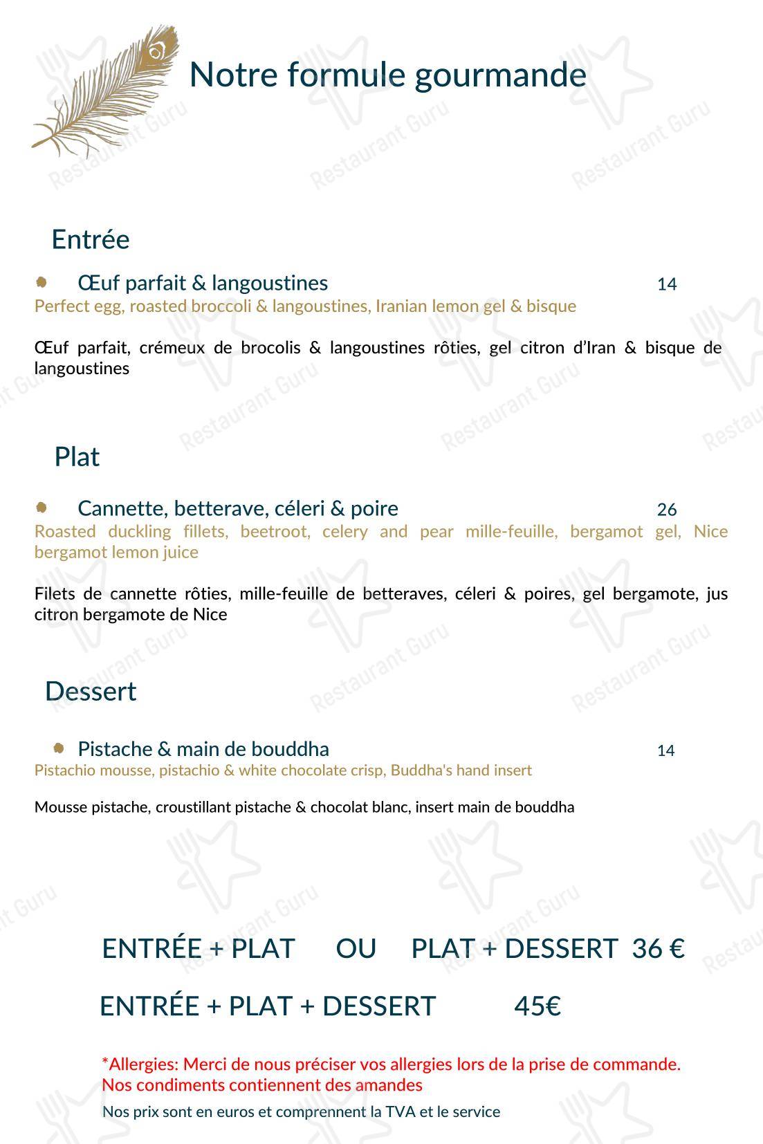 Menu bar pour Estime restaurant