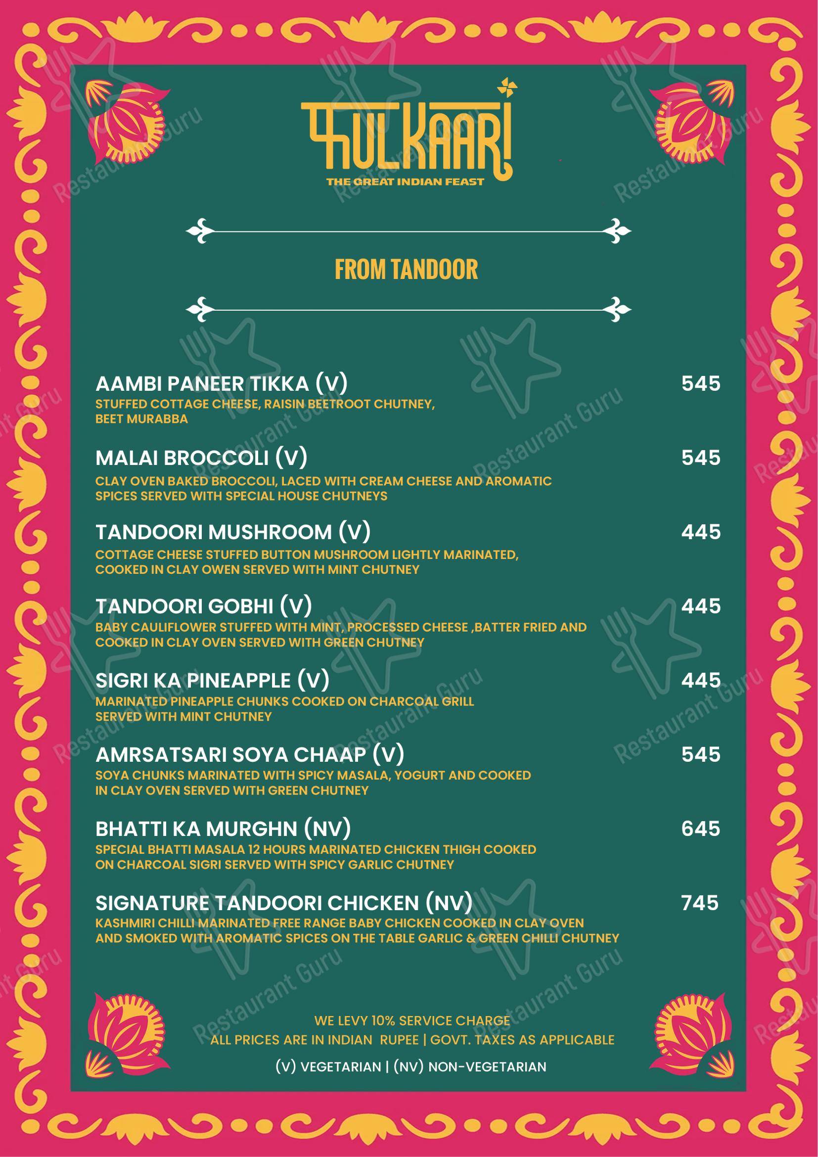 Fulkaari - The Great Indian Feast - Menu