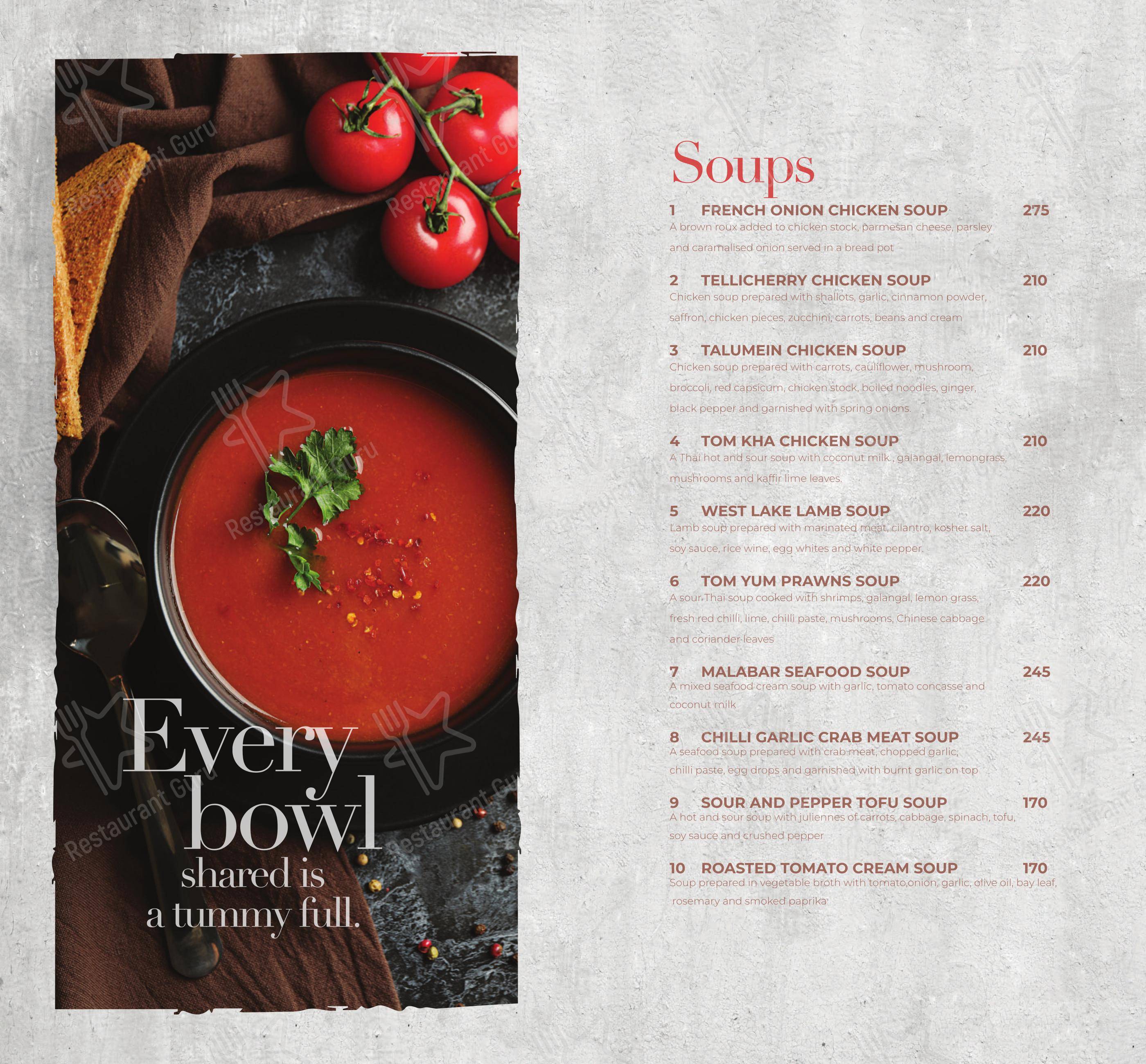 Grand Entree menu - Детское