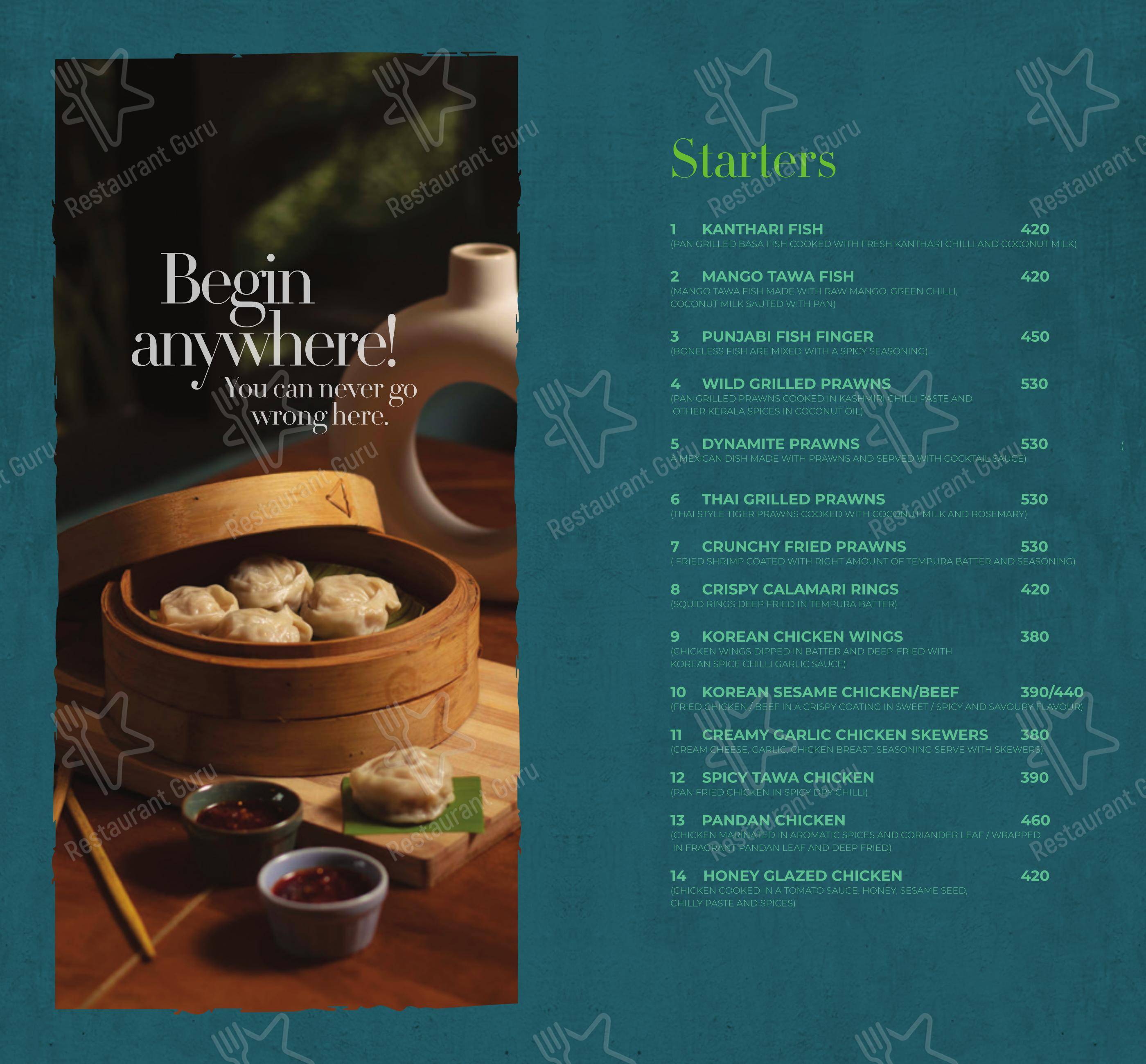 Menu for the Grand Entree restaurant