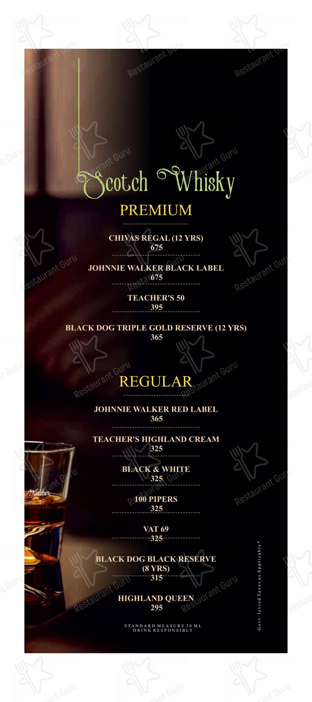 Menu bar for the Portico Restaurant restaurant