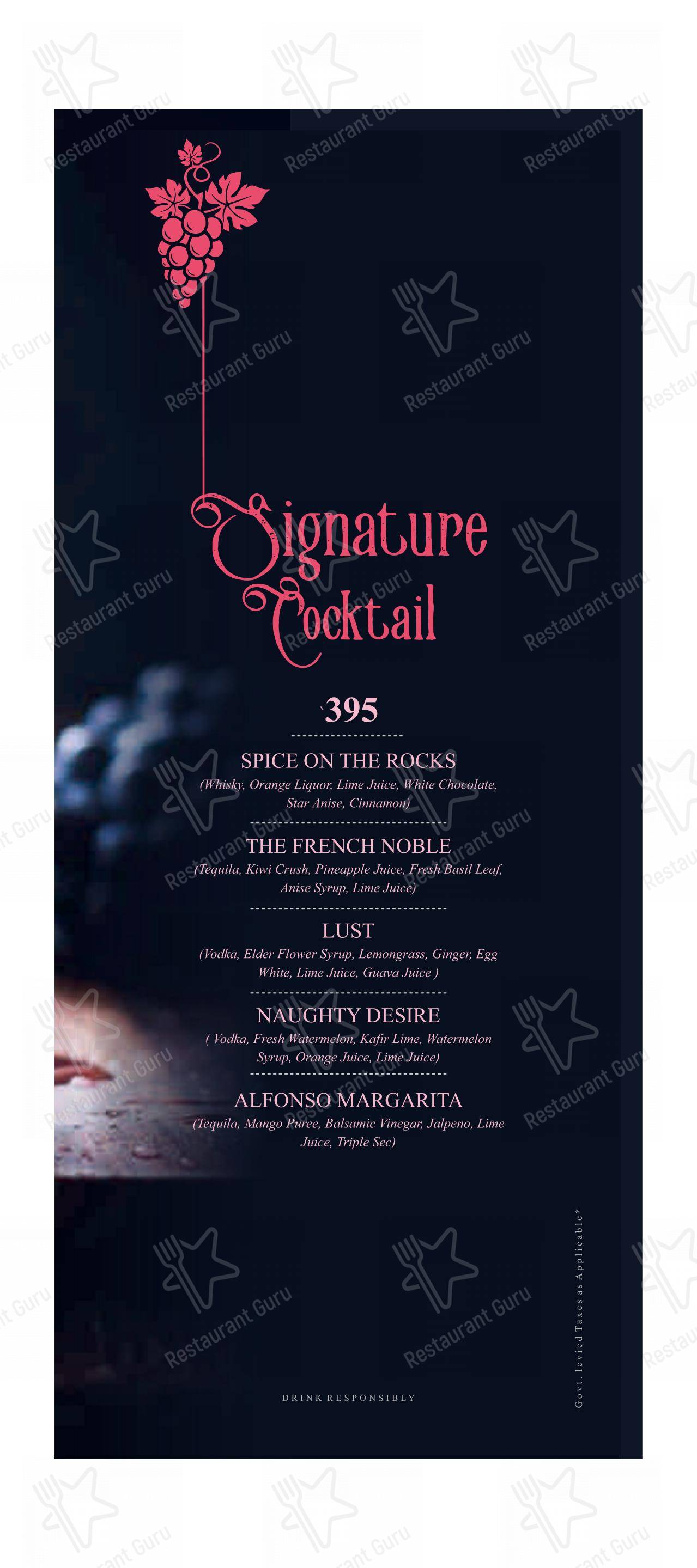 Portico Restaurant - Menu bar