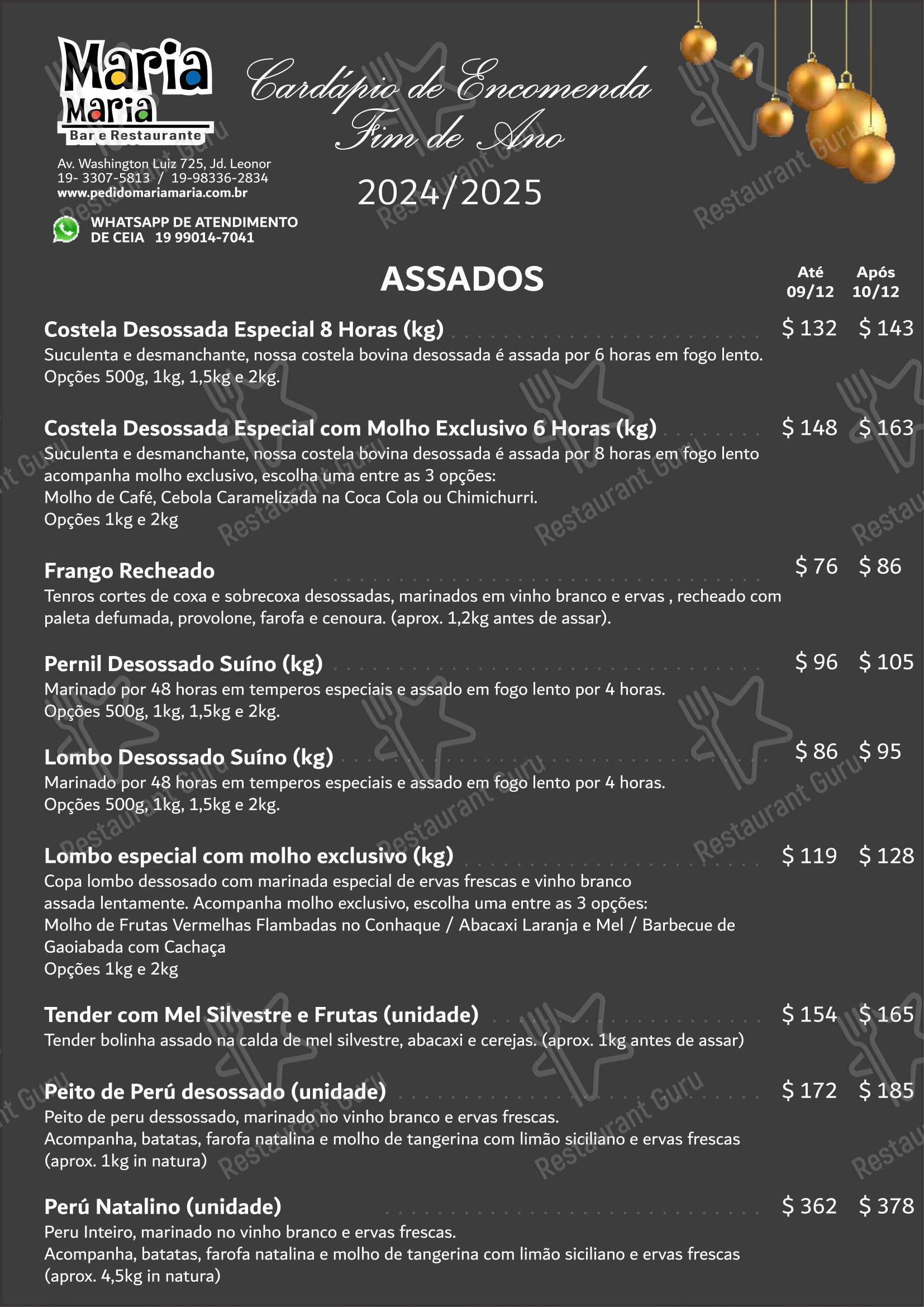 Restaurante Maria Maria - Menu