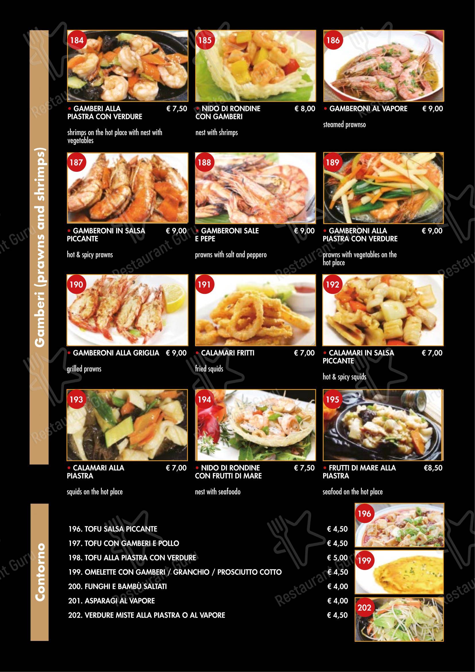 Ristorante Hong Yun in Avezzano - Menu