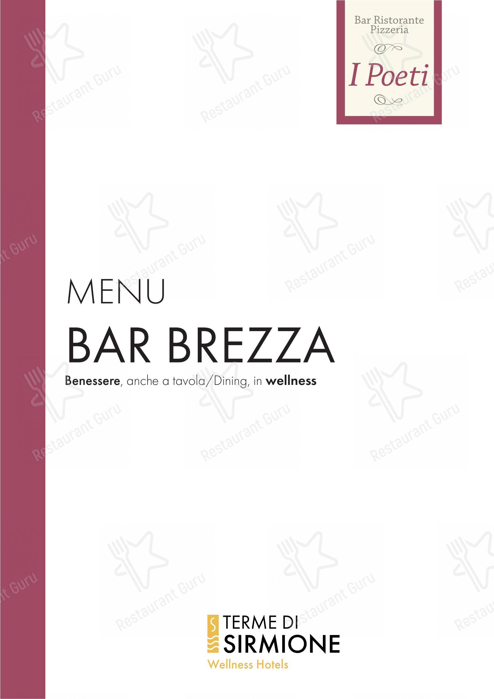 Ristorante I Poeti in Sirmione - Детское