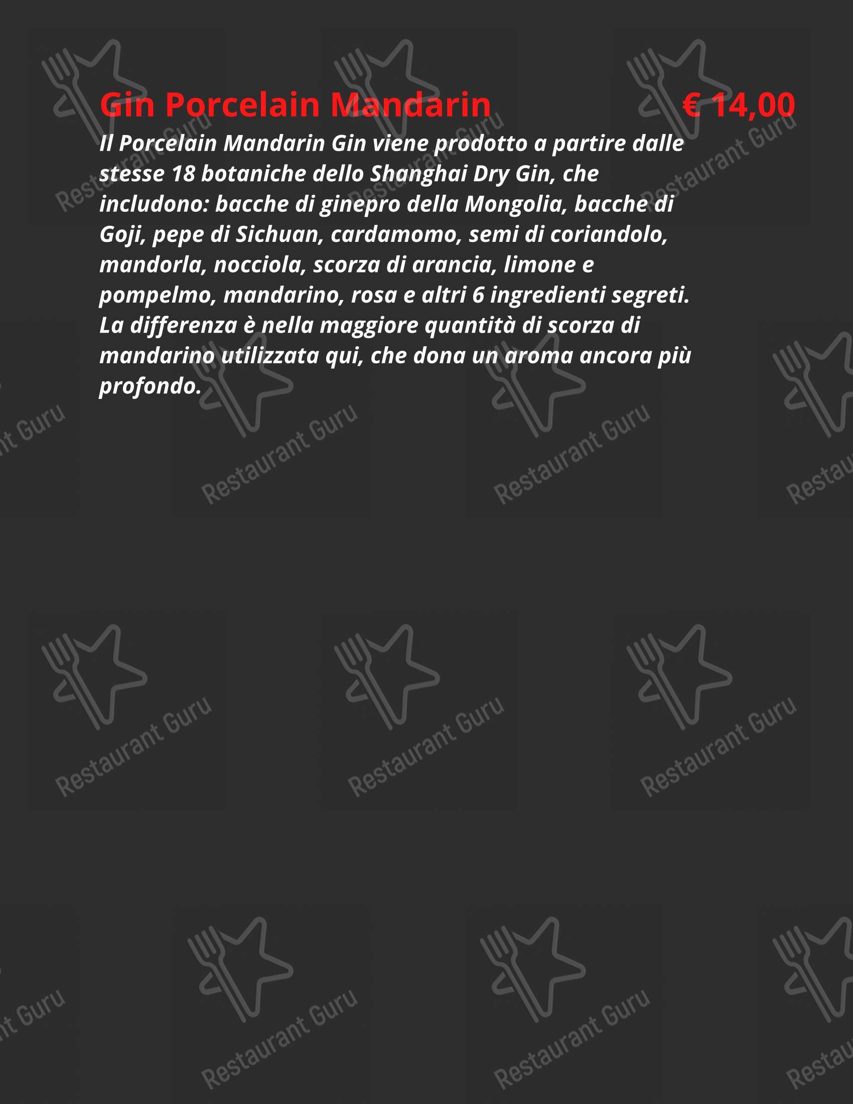 Menu di Shake Cocktail & Wine Bar - Коктейльная карта