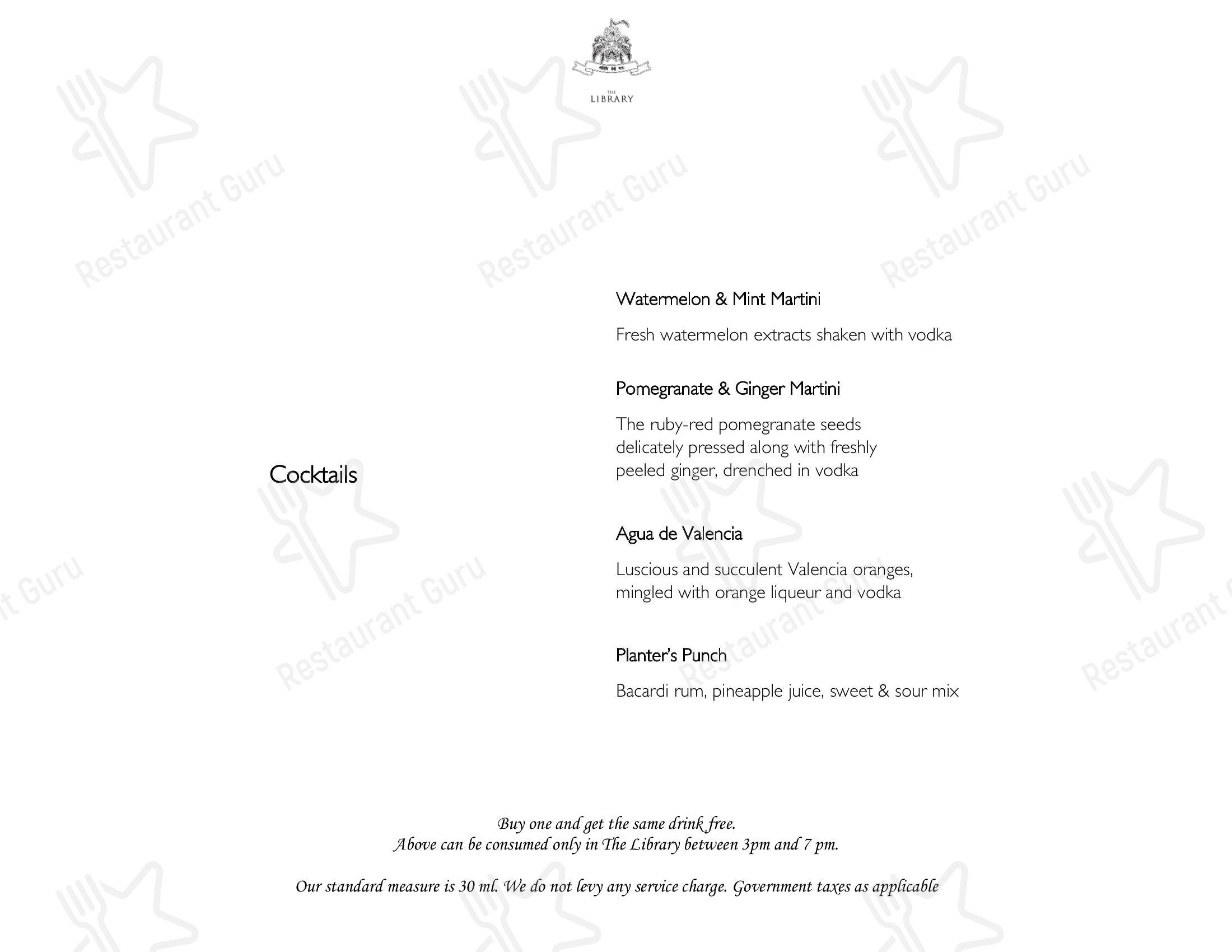 Sheesh Mahal menu - 菜单