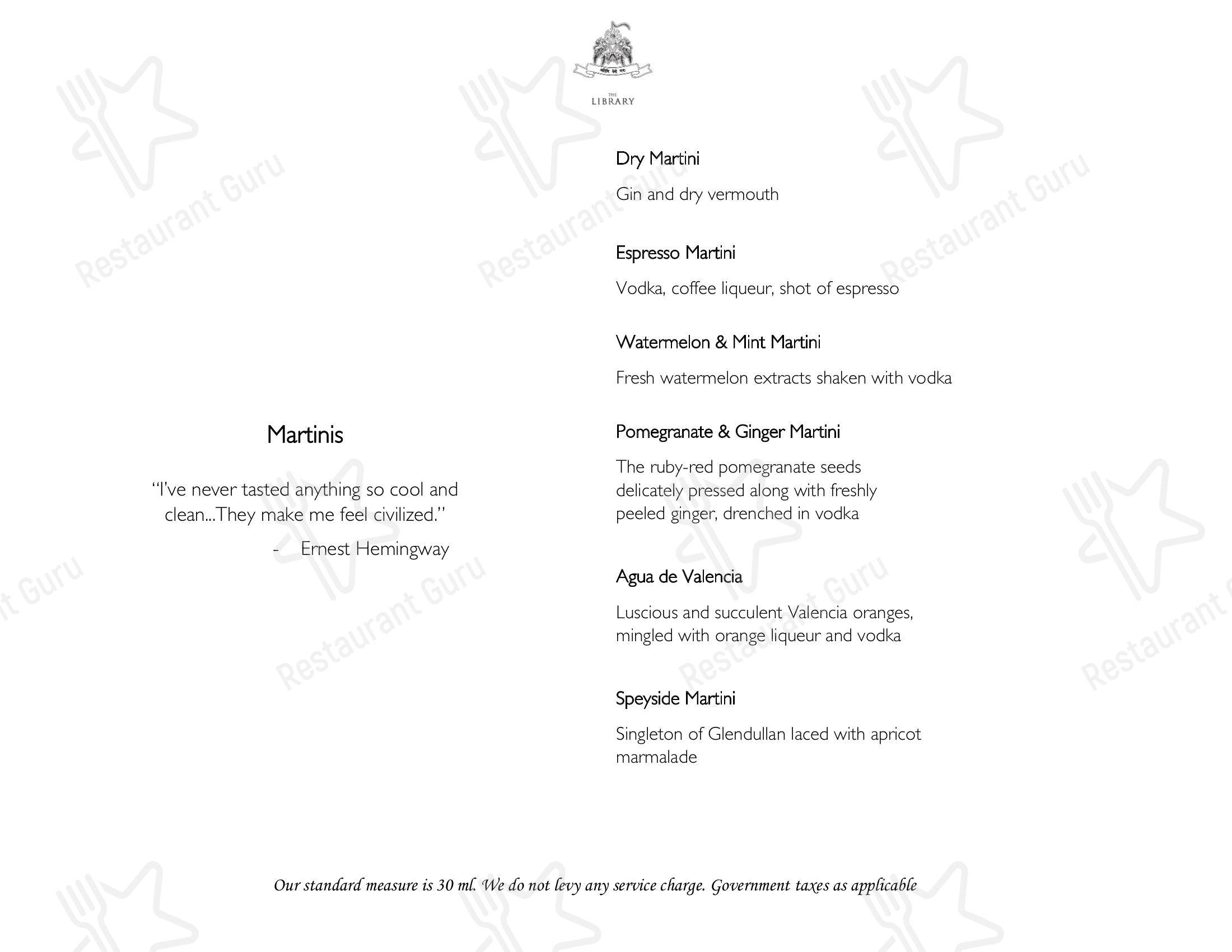 Sheesh Mahal - Menu