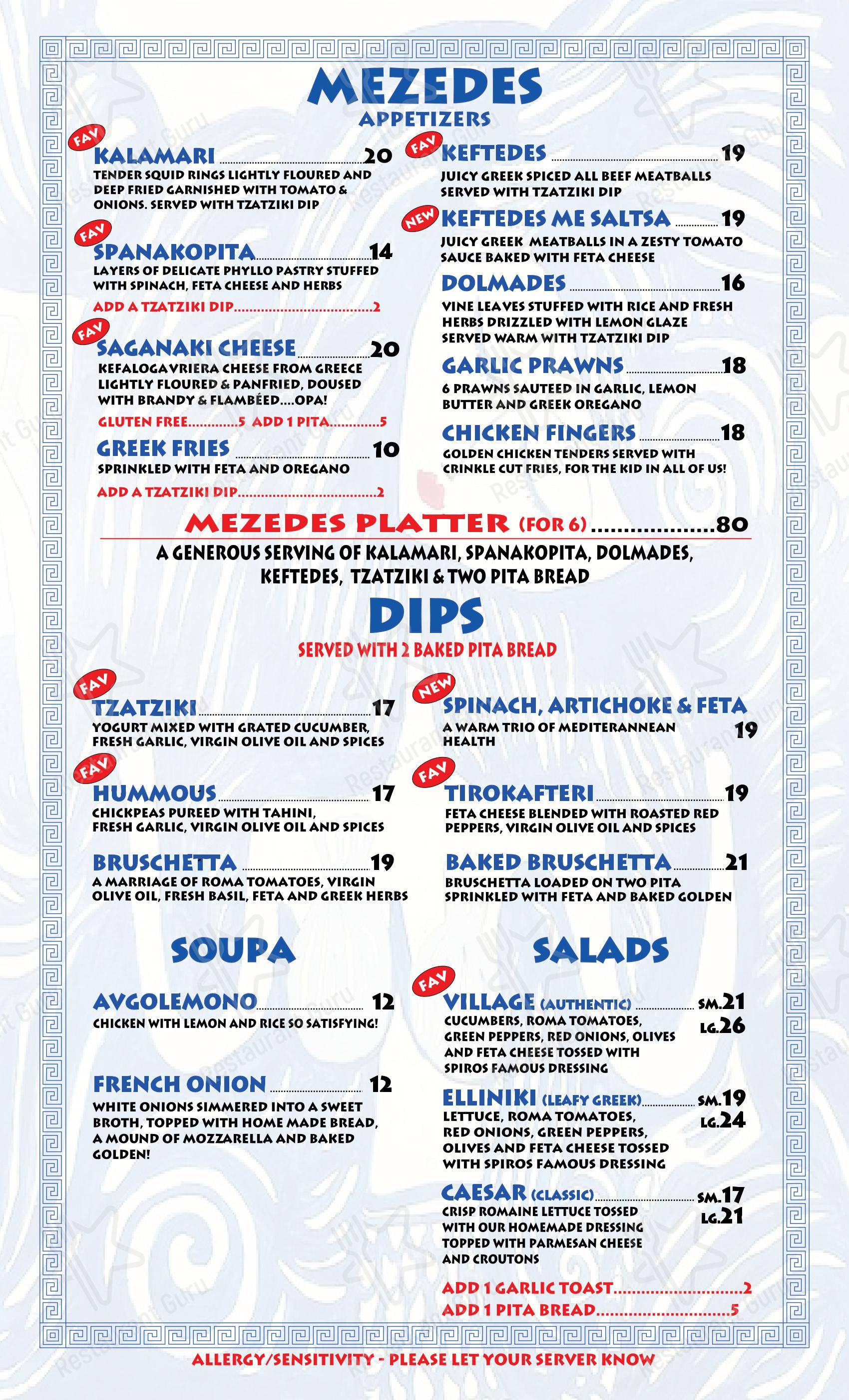 Menu pour Spiros Pizza on 17th Calgary - Menu