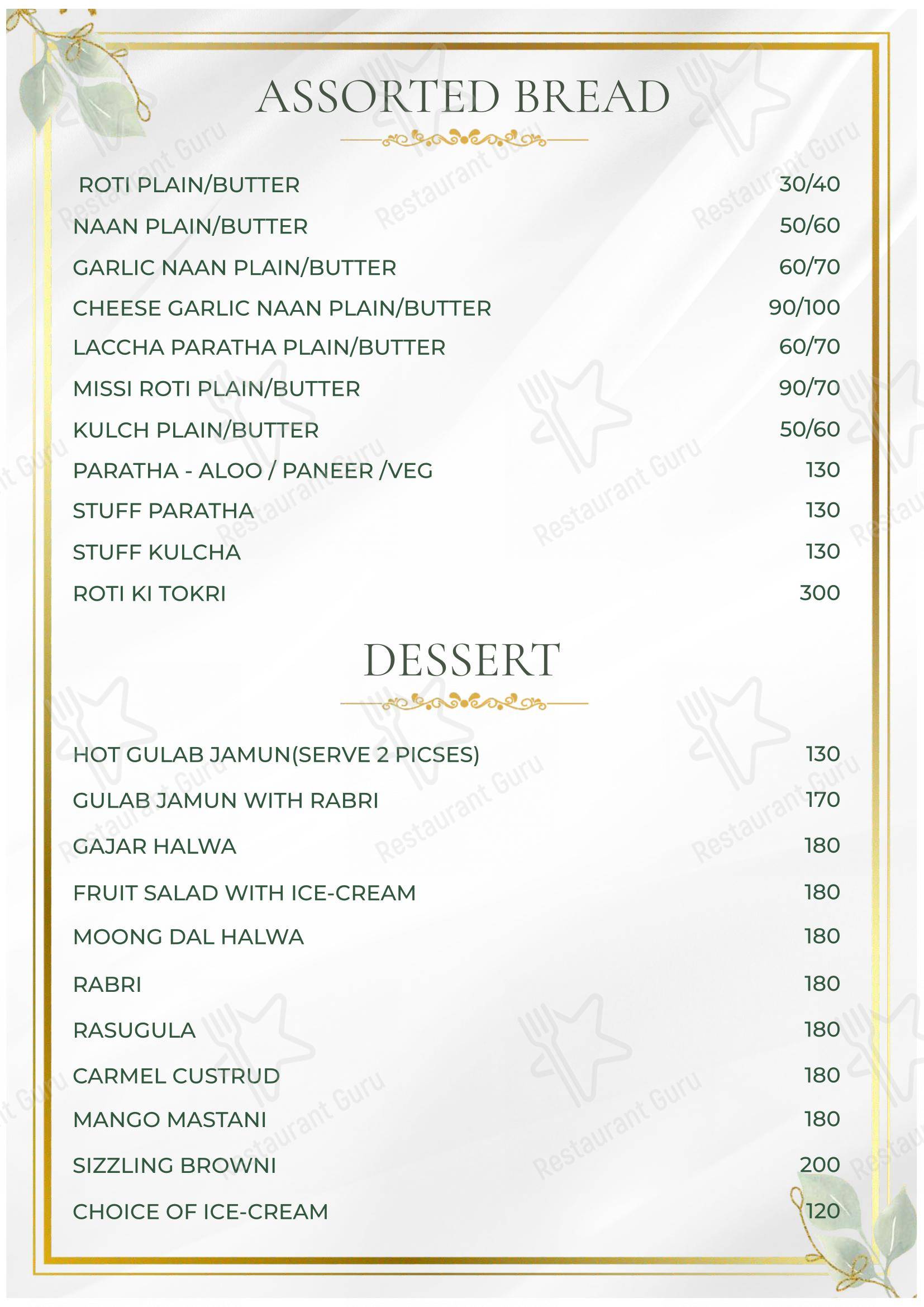 Menu for the The Golden Leaf restaurant