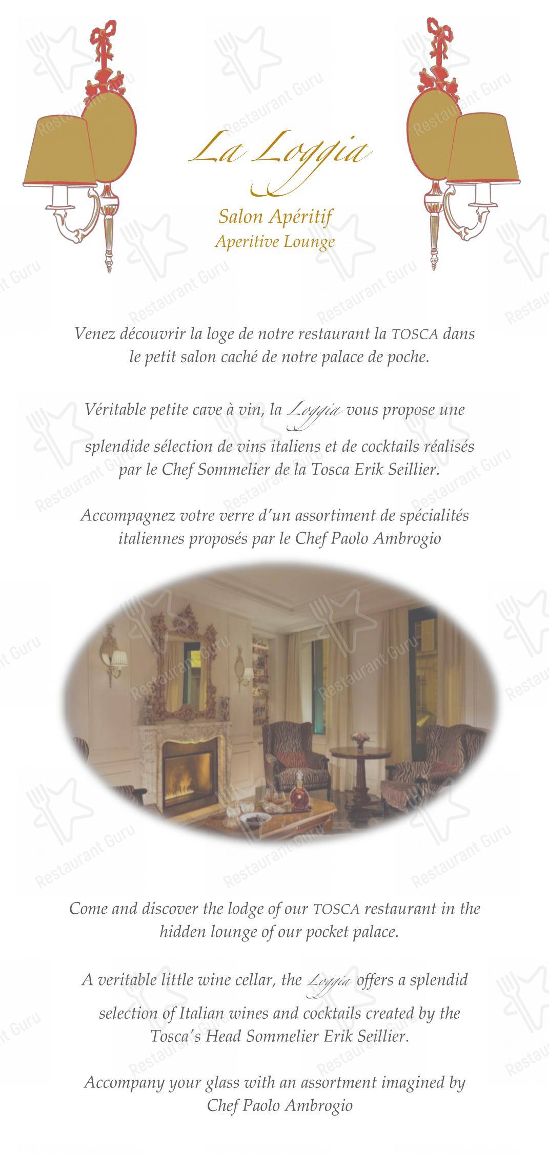 Основное меню pour Tosca dans Paris