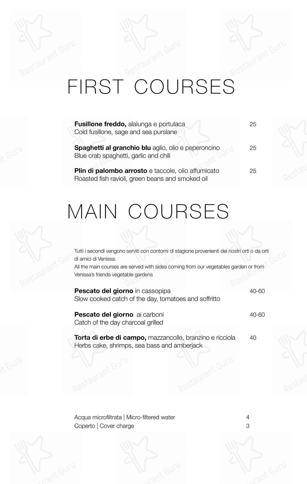Venissa in Venezia - Menu bar