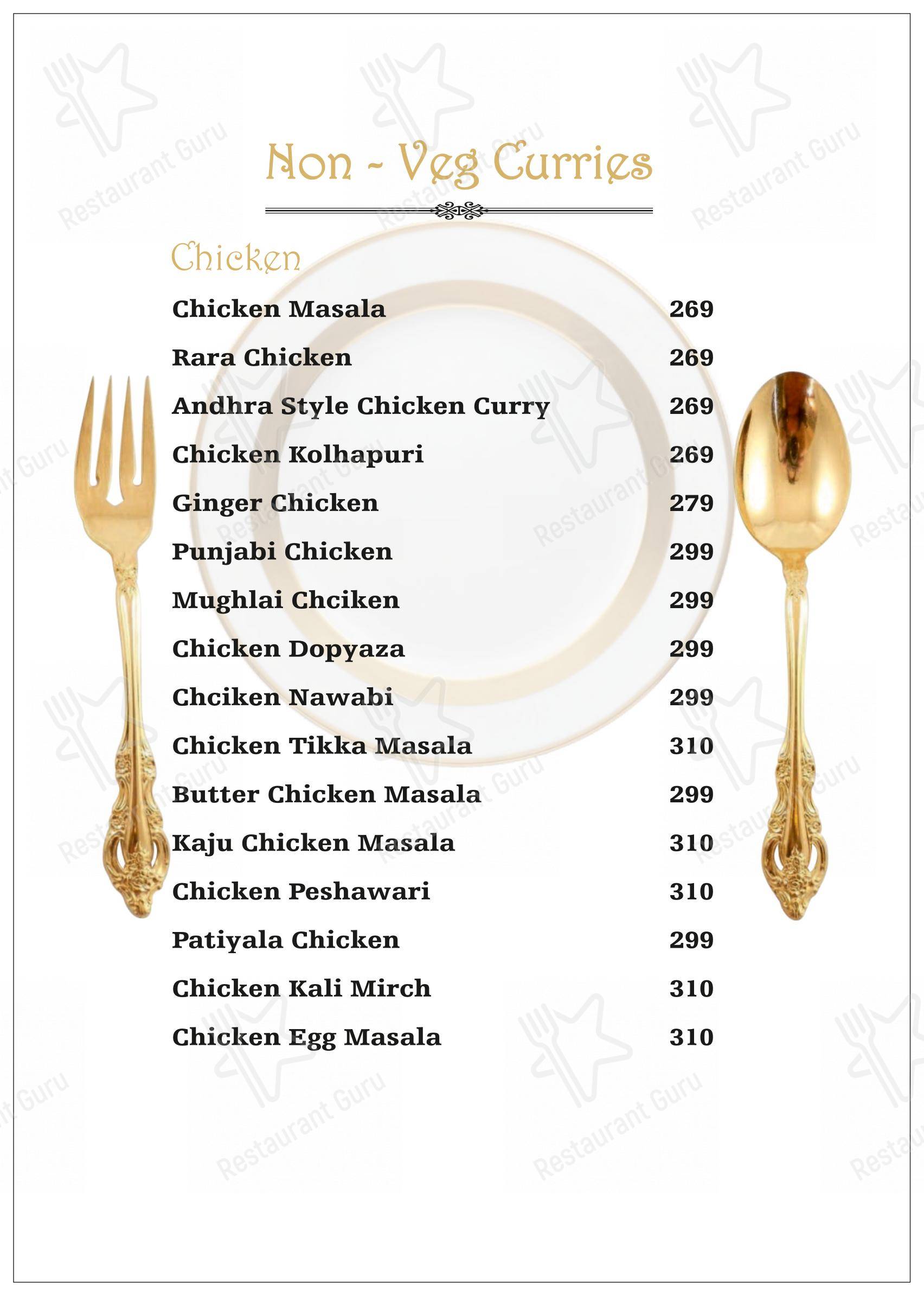 Zamindar Restaurant - Menu