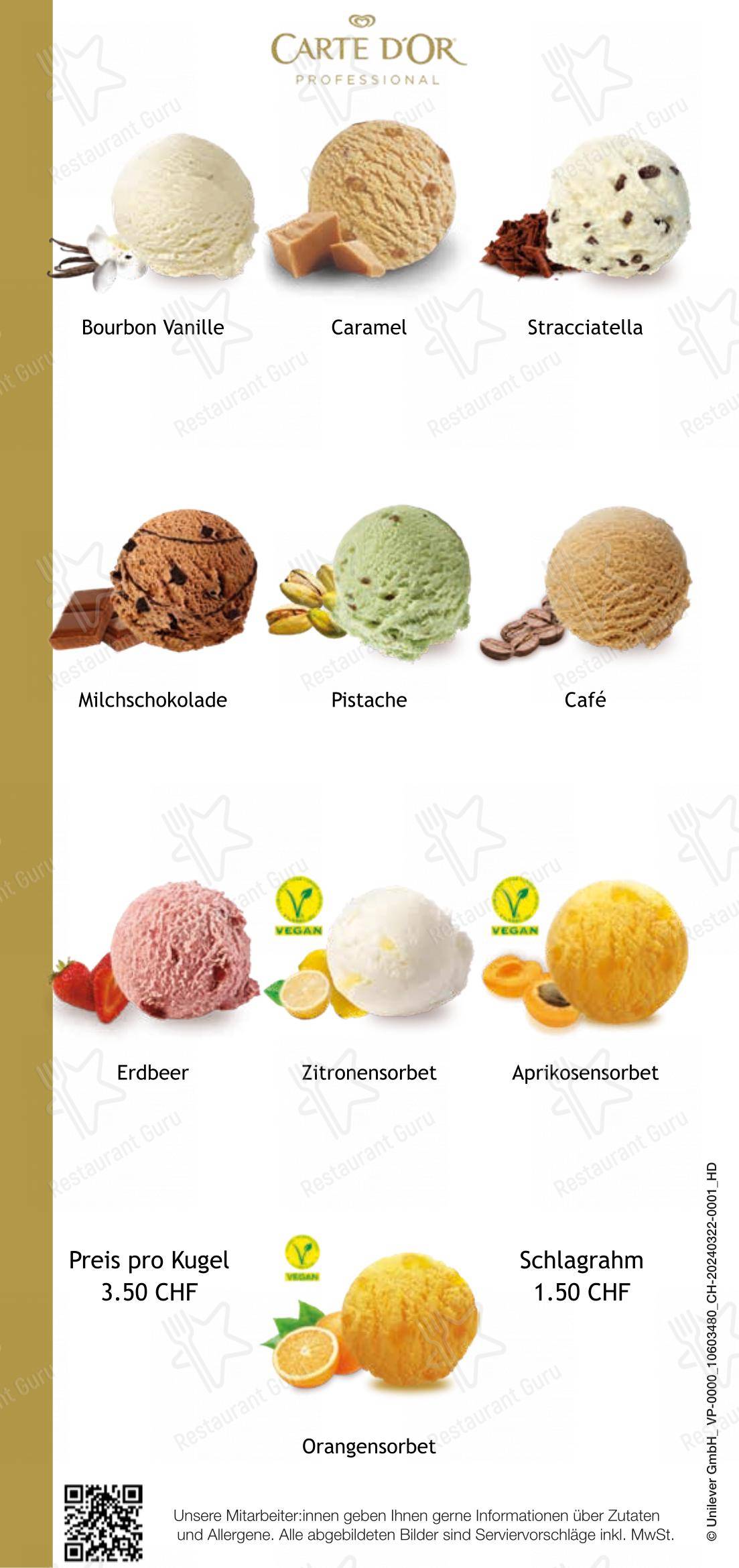 Детское per d`GARAGE pub & bar