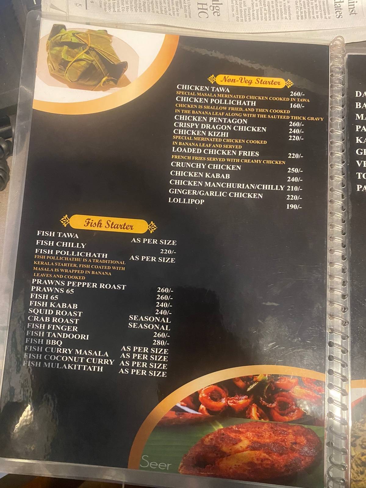oasis restaurant menu