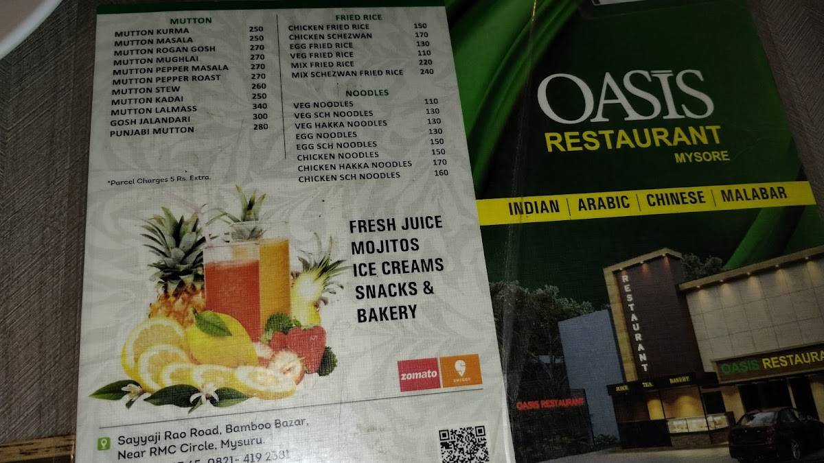oasis restaurant menu