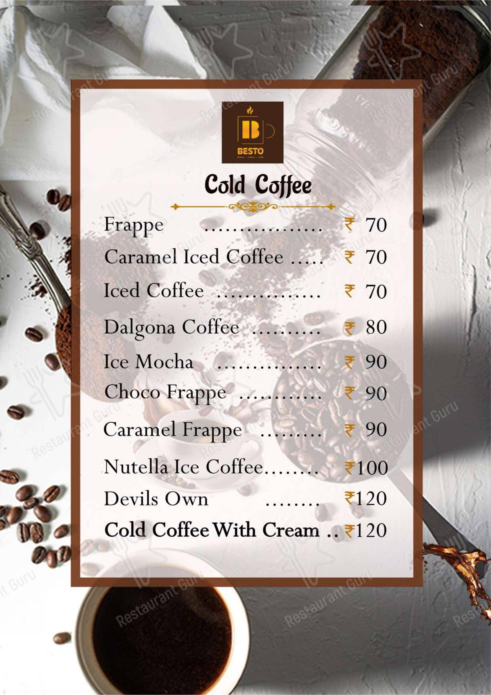 Основное меню for the Besto Bakes Cakes Cafe cafe