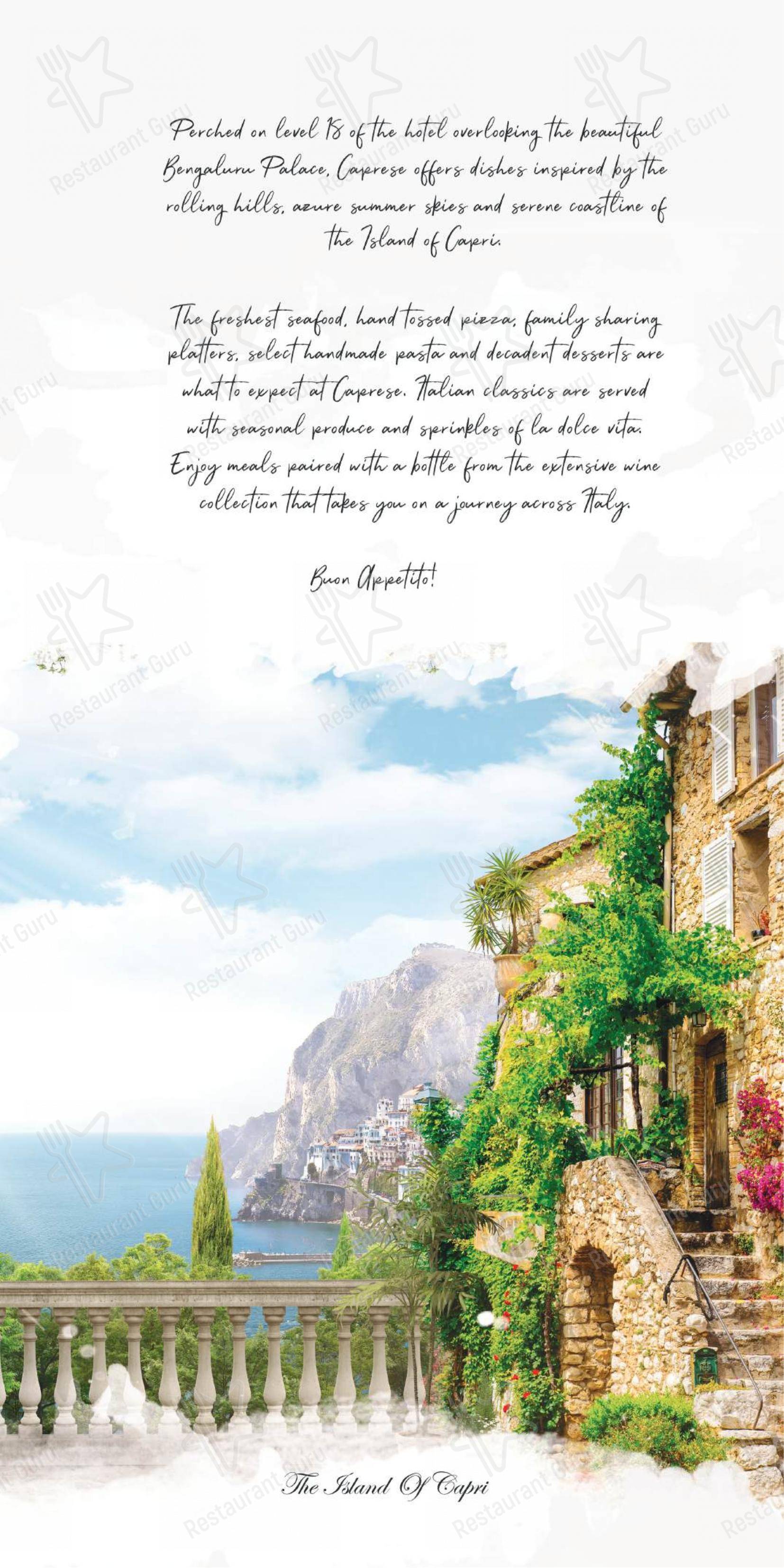 菜单 for the Caprese restaurant