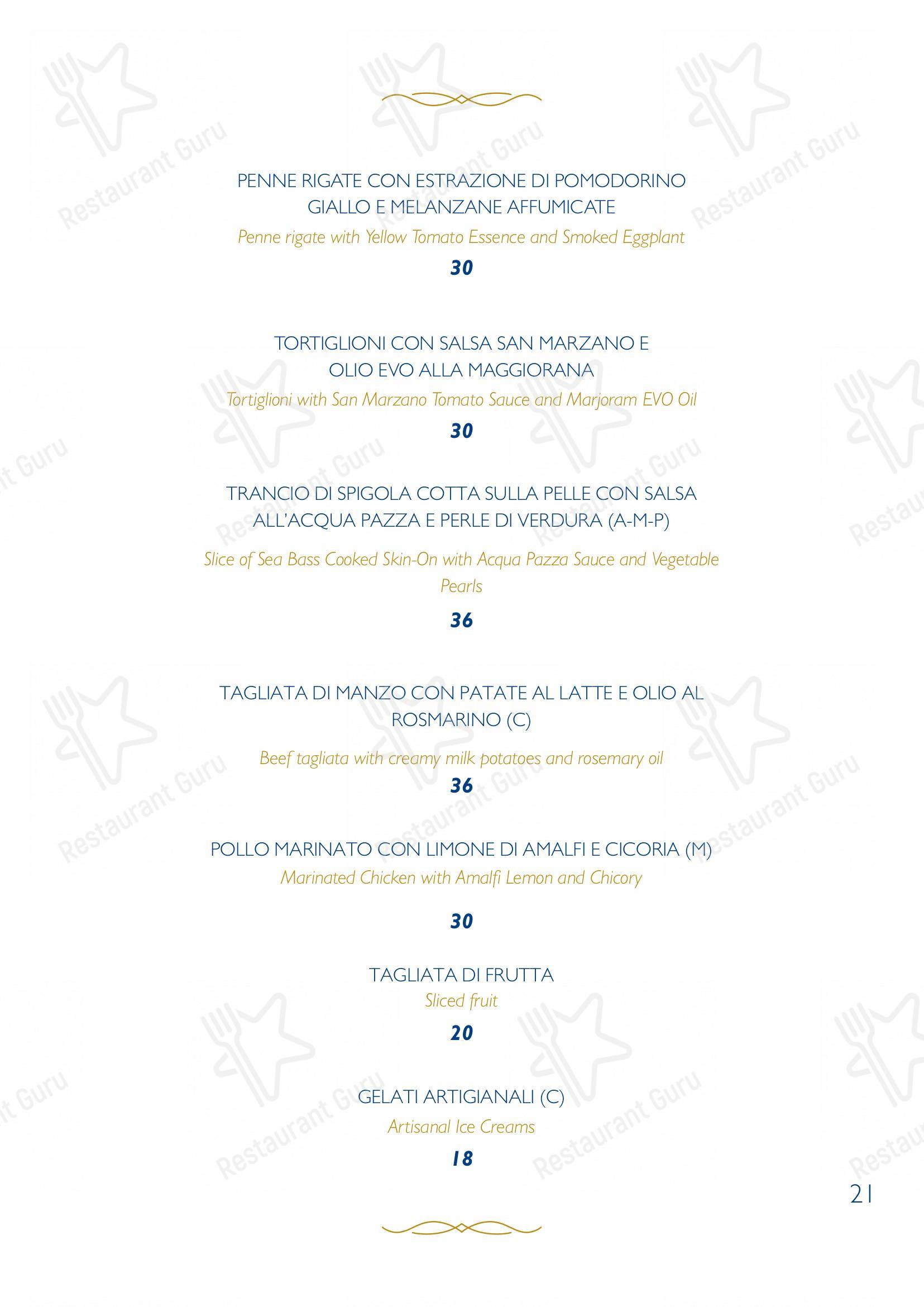 Menu di George - Ночное меню