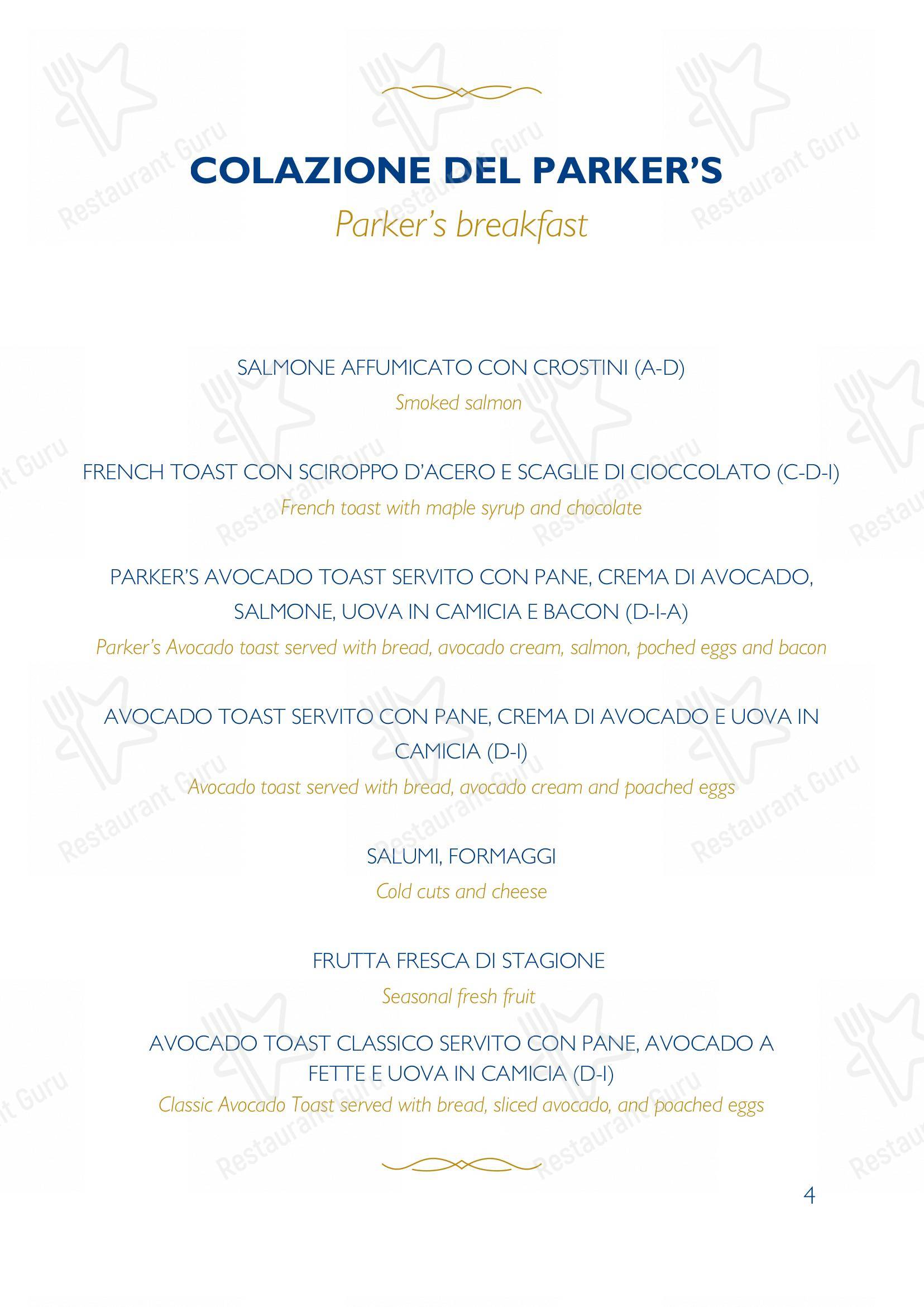 Menu di George - Крафт меню