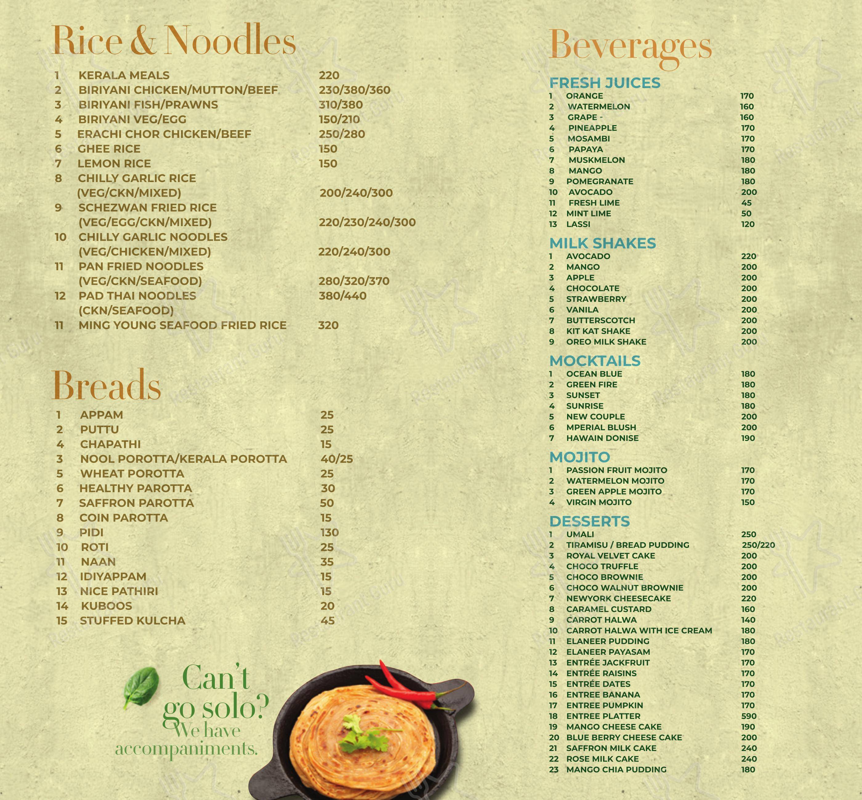 Grand Entree in Ernakulam - Menu bar