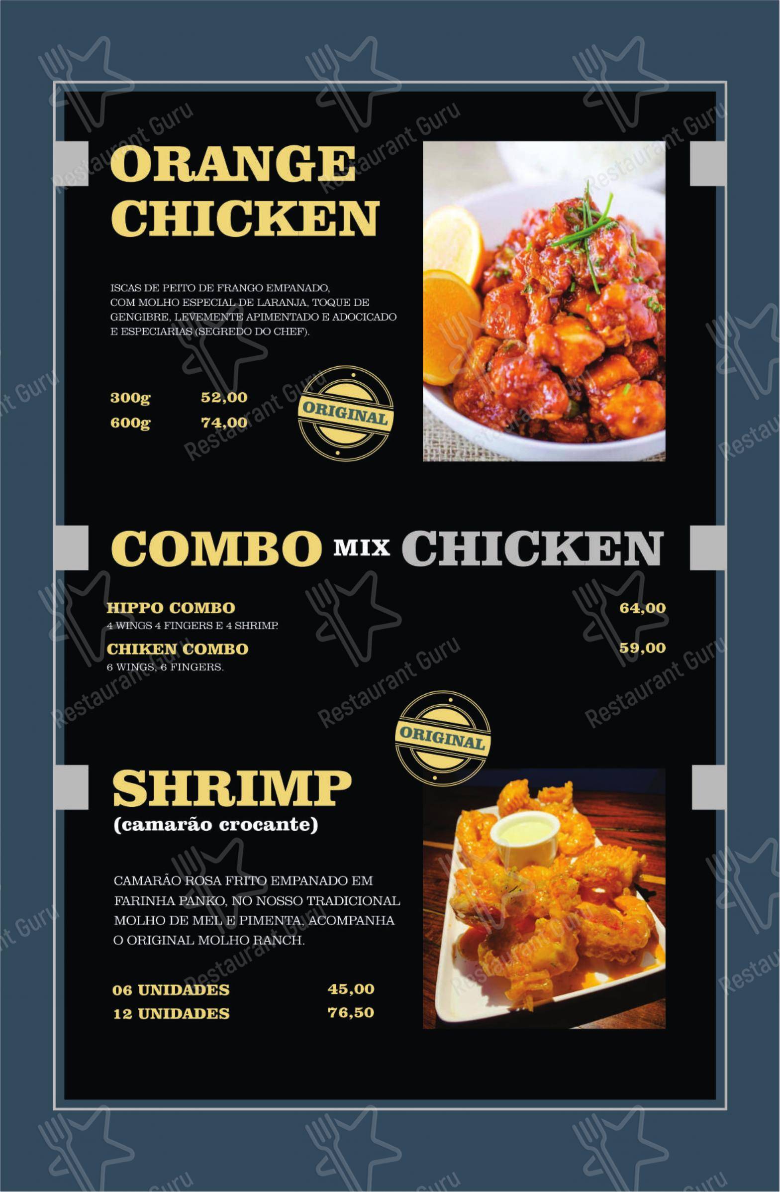 Hippo Pizza em Assis - Menu