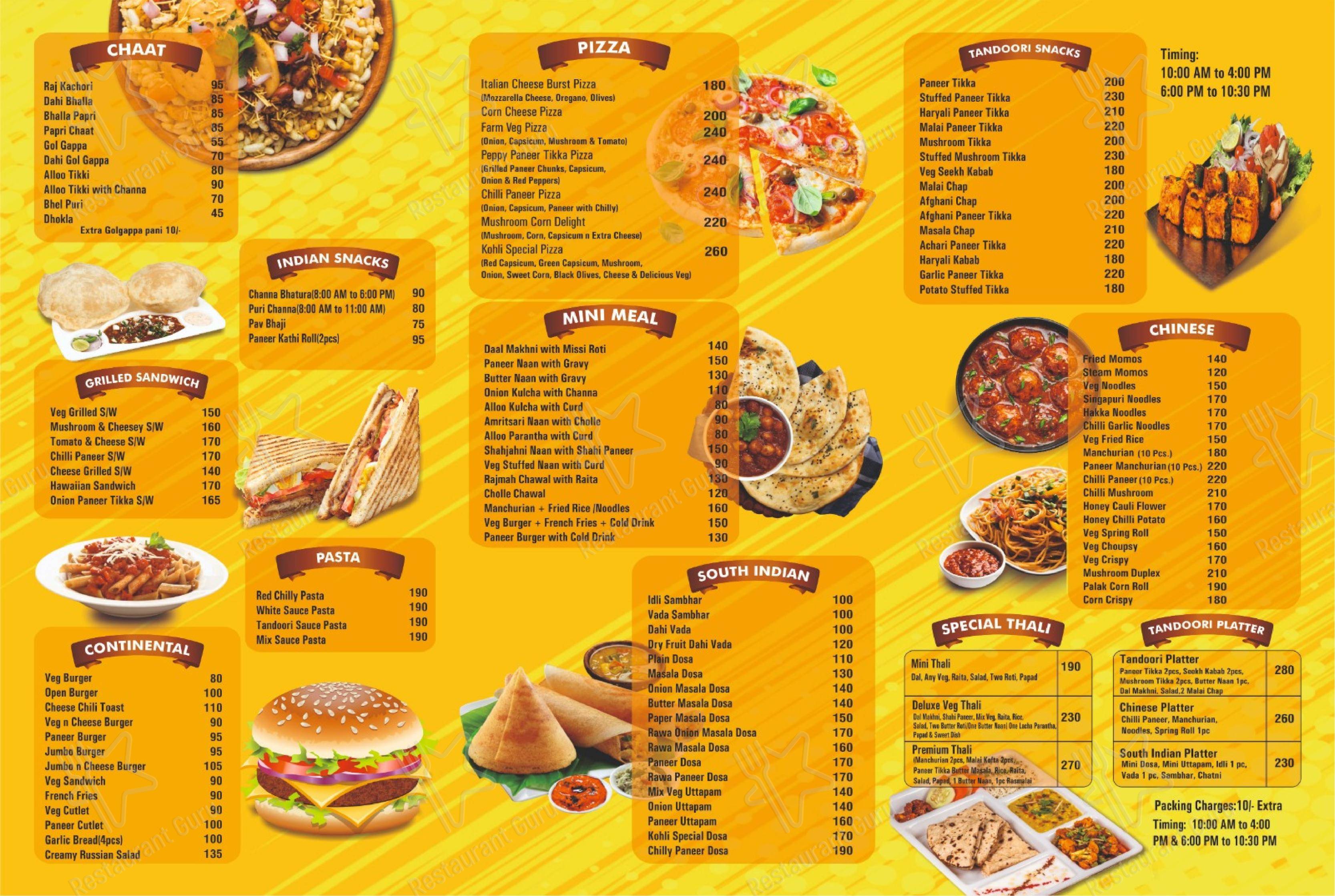 Kohli Sweets & BAKERS & RESTAURANT - Menu bar