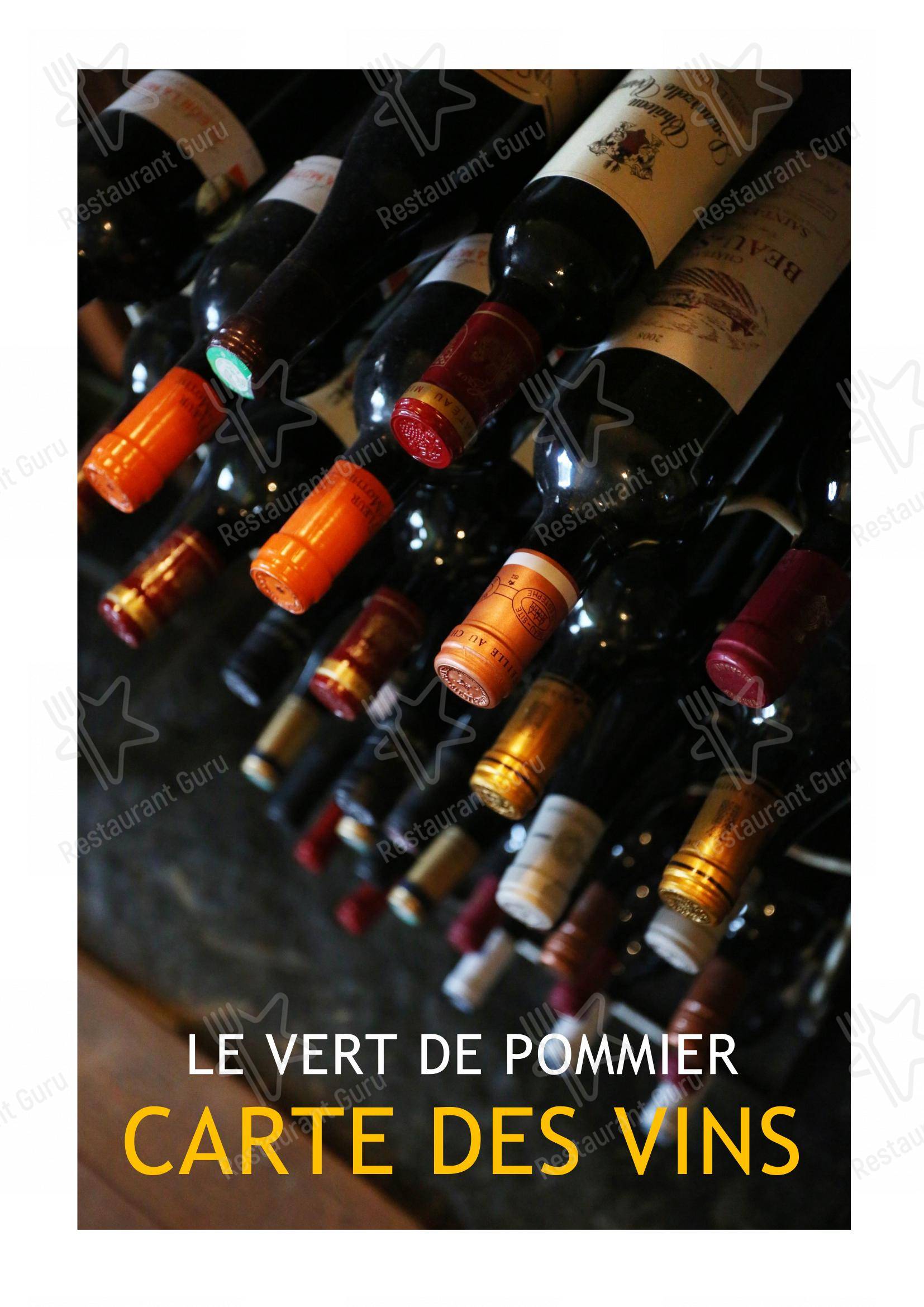 Крафт меню pour Le Vert de Pommier restaurant