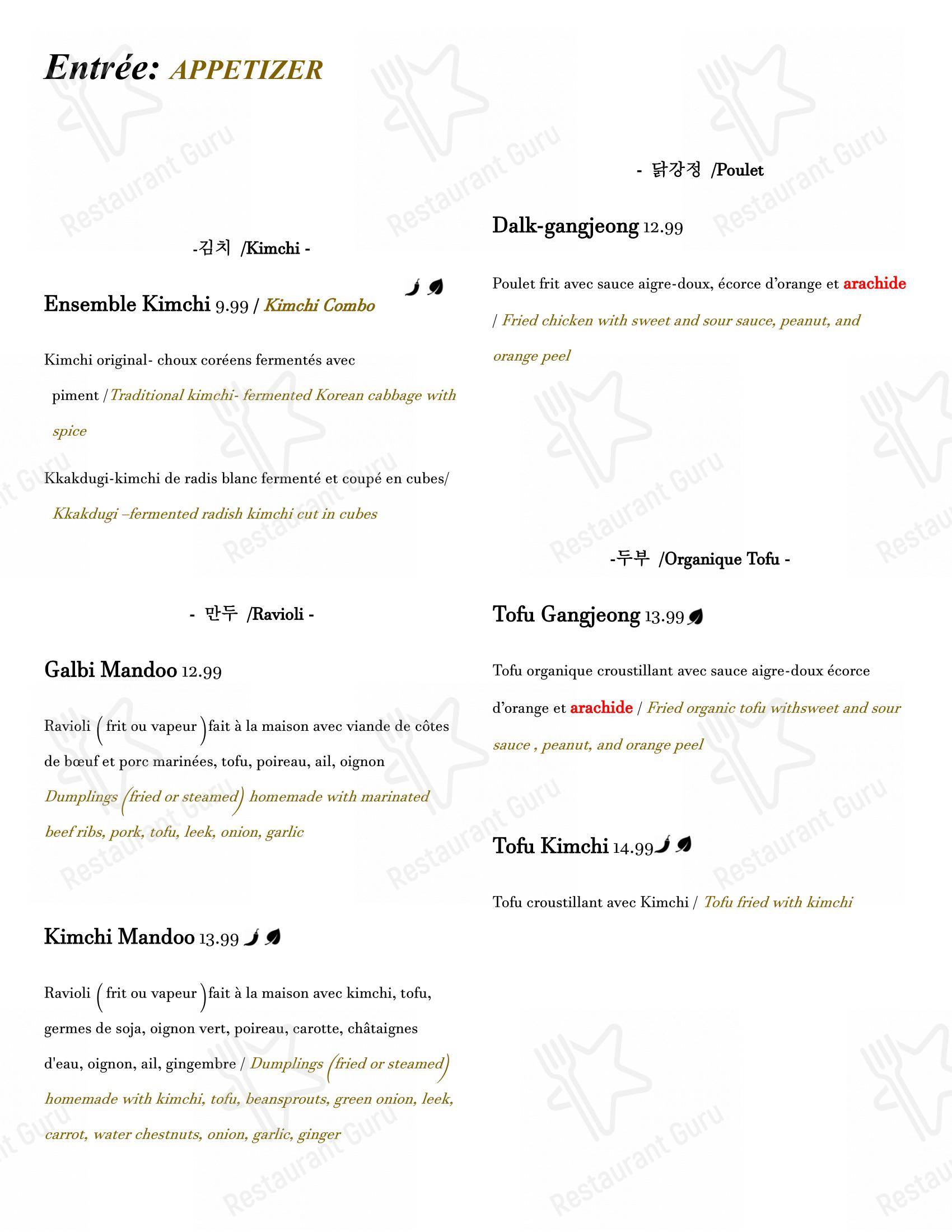 Menu pour Restaurant Coréen Luna Korean Food Restaurant Apportez votre vin / BYOW dans Montréal