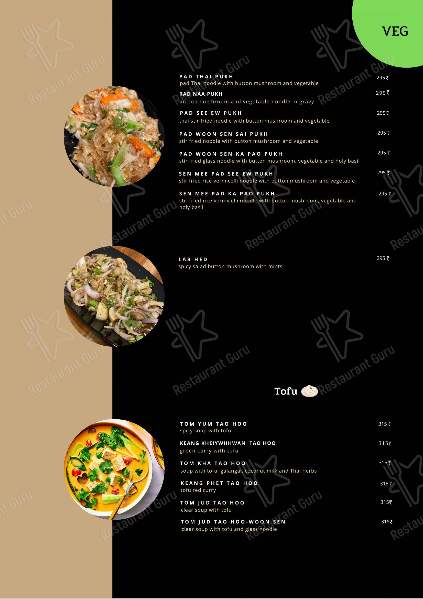 Menu for PHRA NAKHON, Thai Cafe in Bengaluru