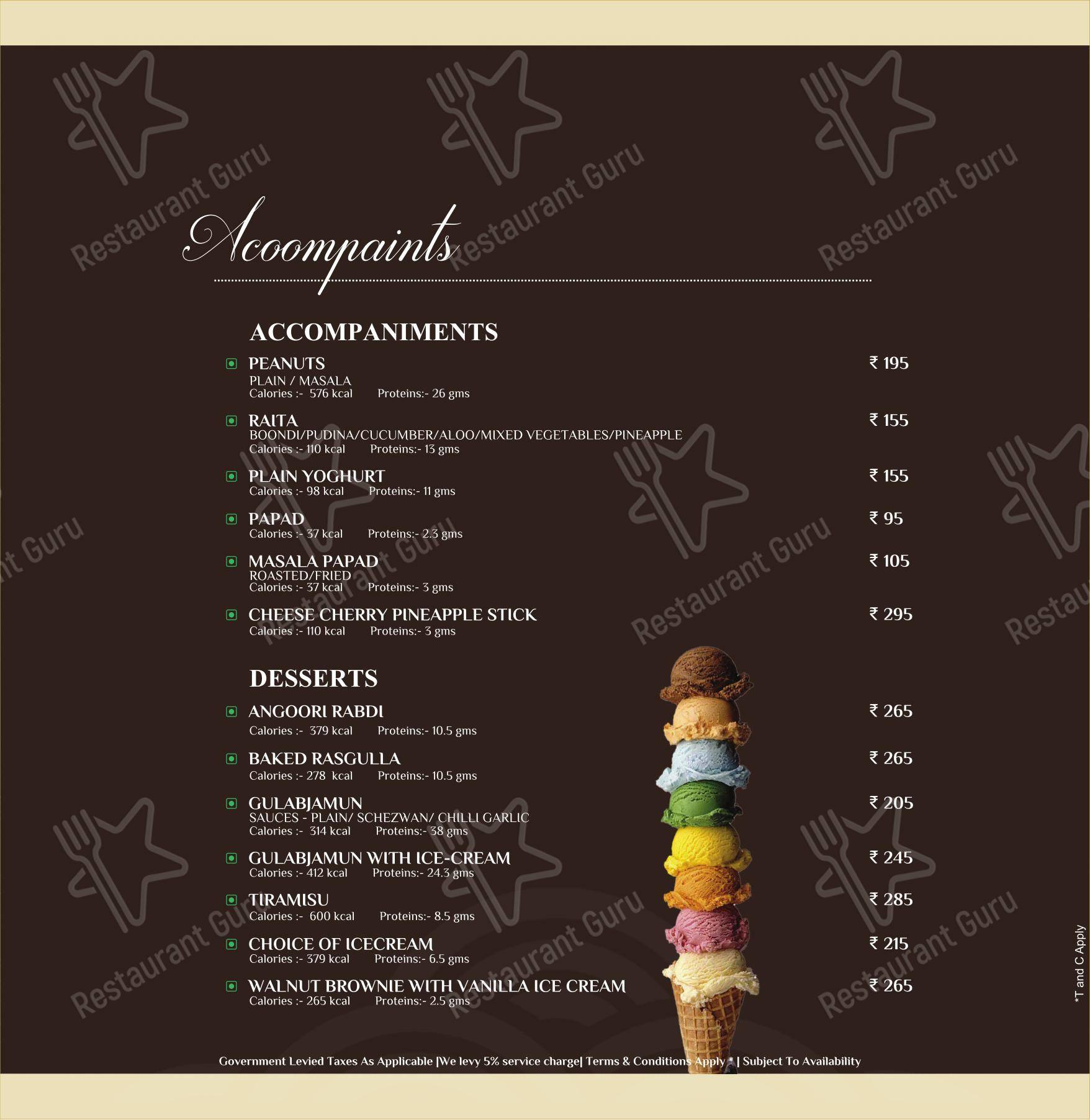 Menu for the Portico Restaurant restaurant