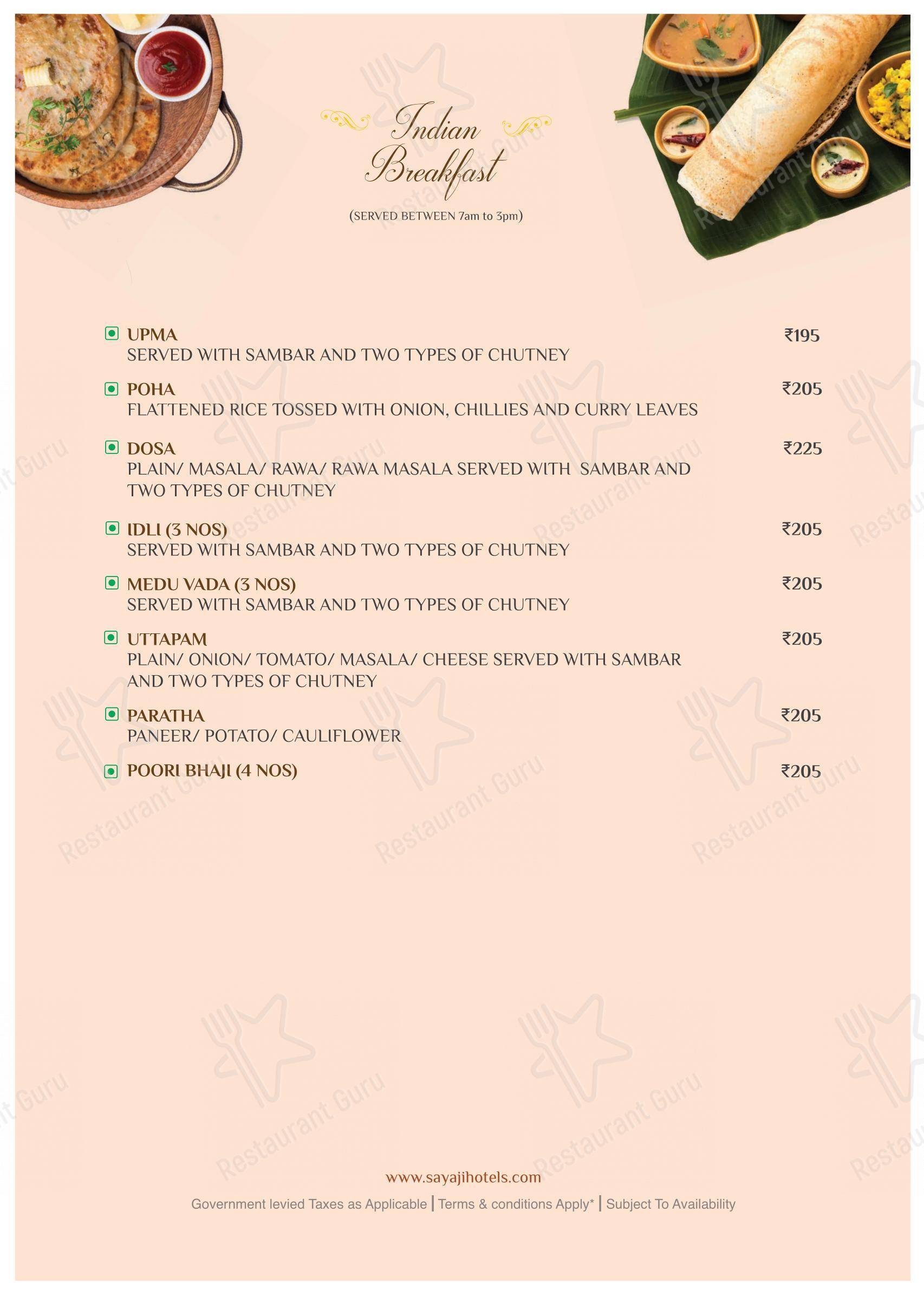 菜单 for Portico Restaurant in Pune