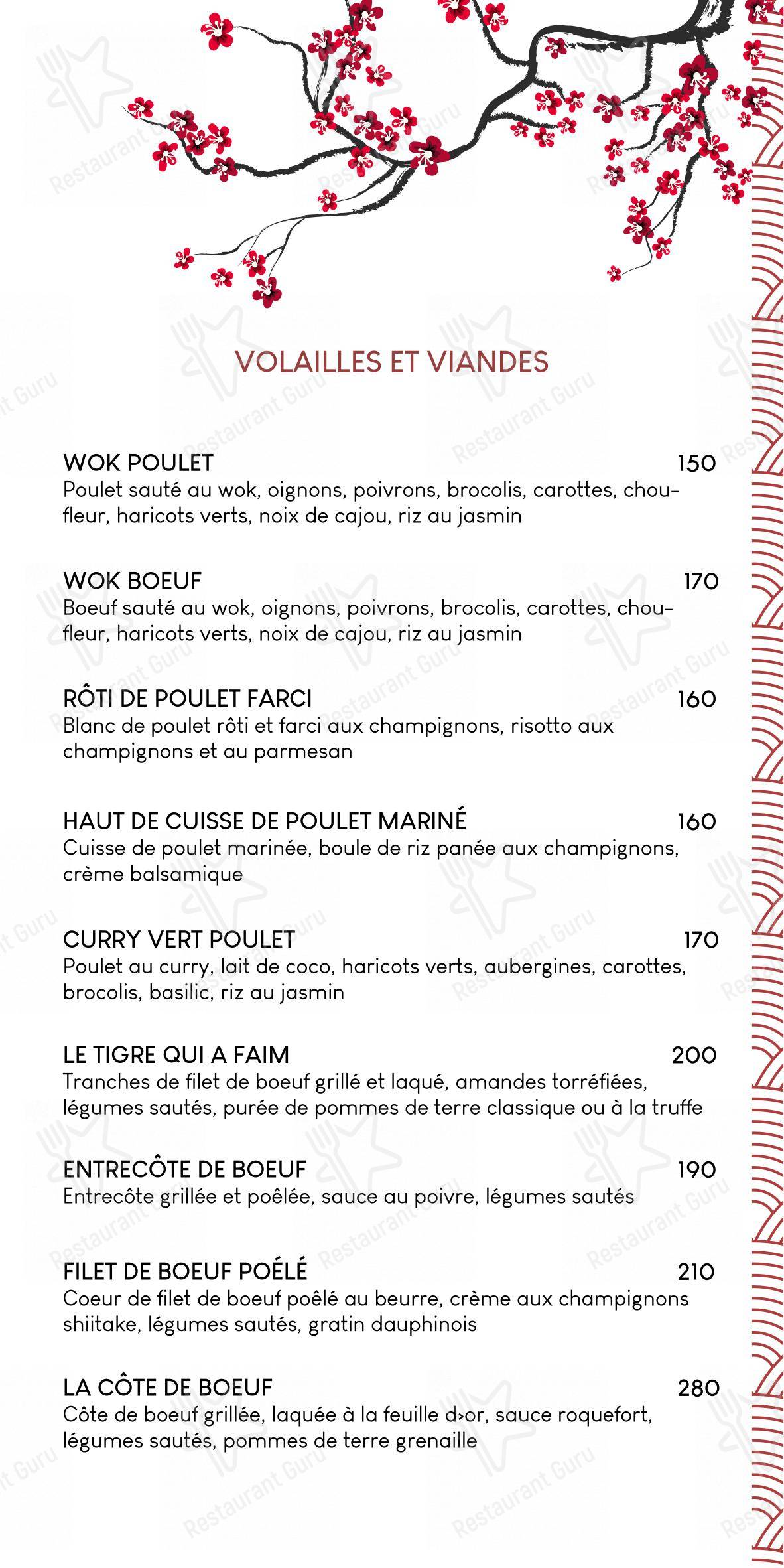 Menu pour Shoko Lounge - Menu