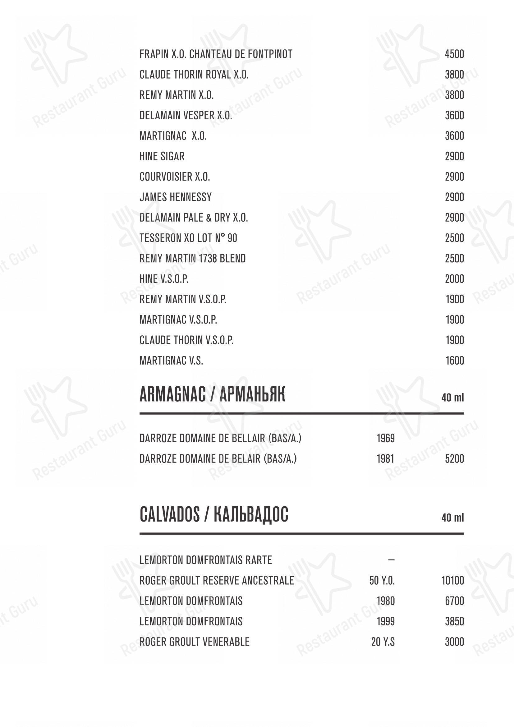 Коктейльная карта pour Semifreddo restaurant