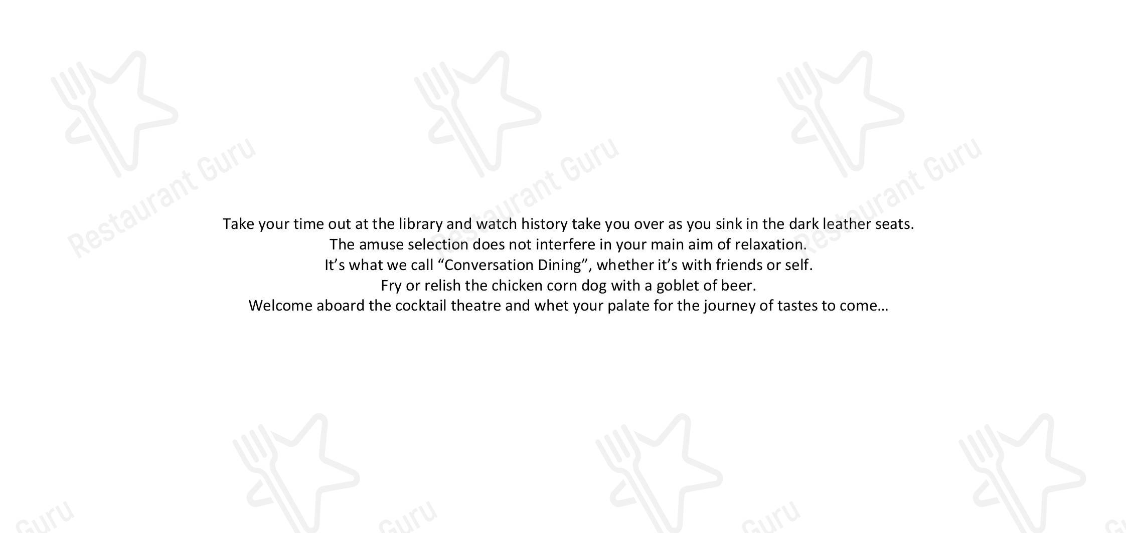 Основное меню for the Sheesh Mahal restaurant