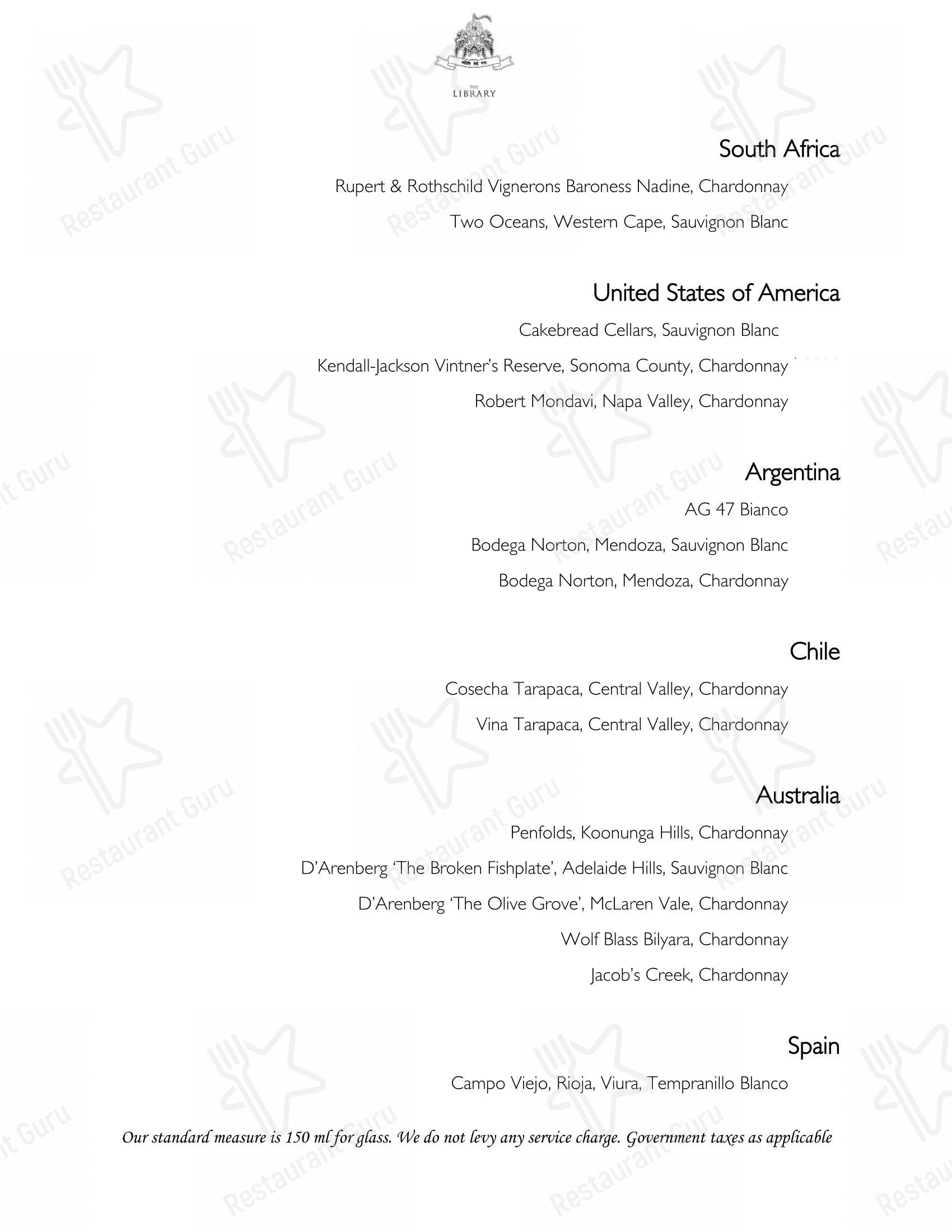 Крафт меню for the Sheesh Mahal restaurant