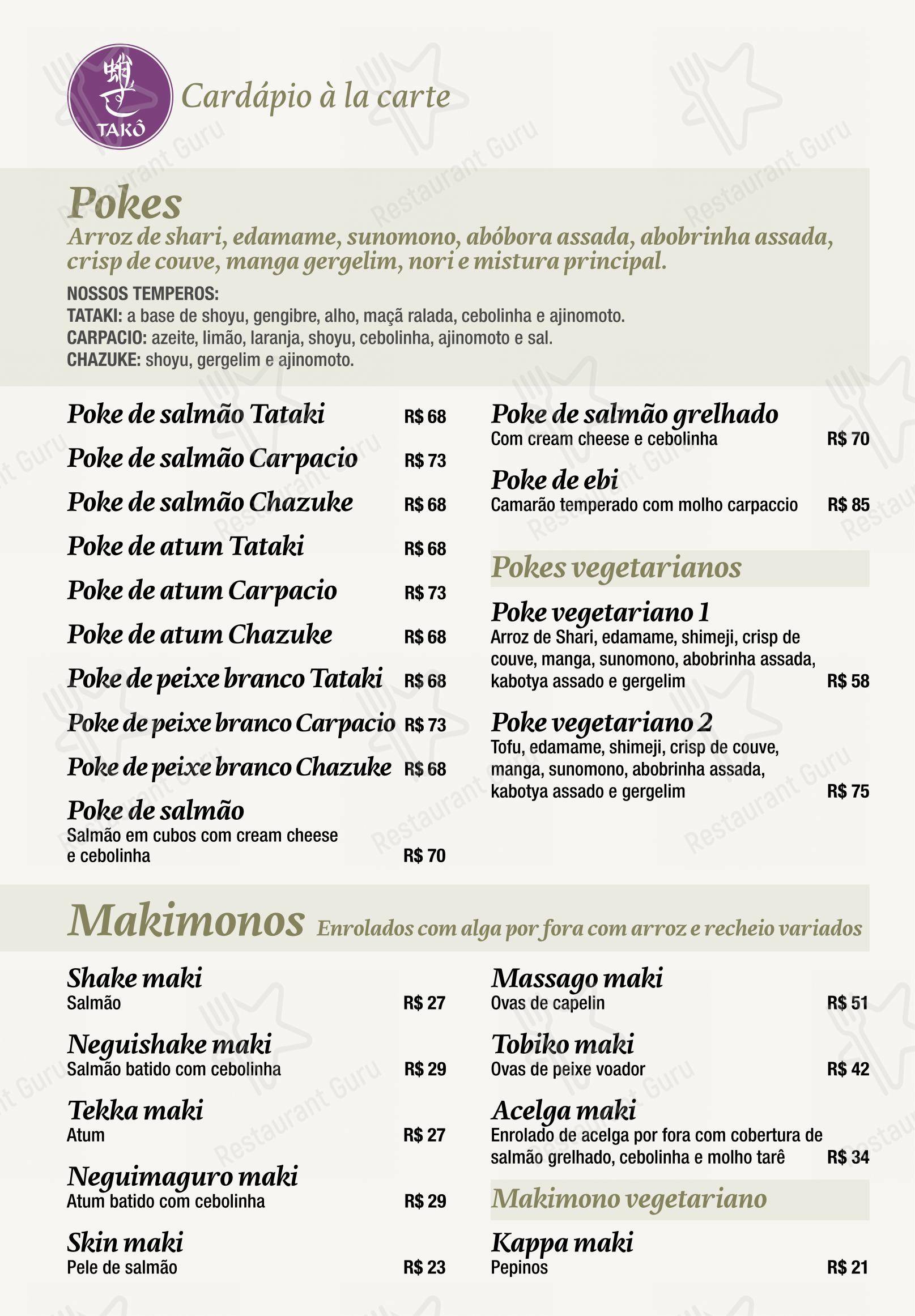 Takô em São Paulo - Menu