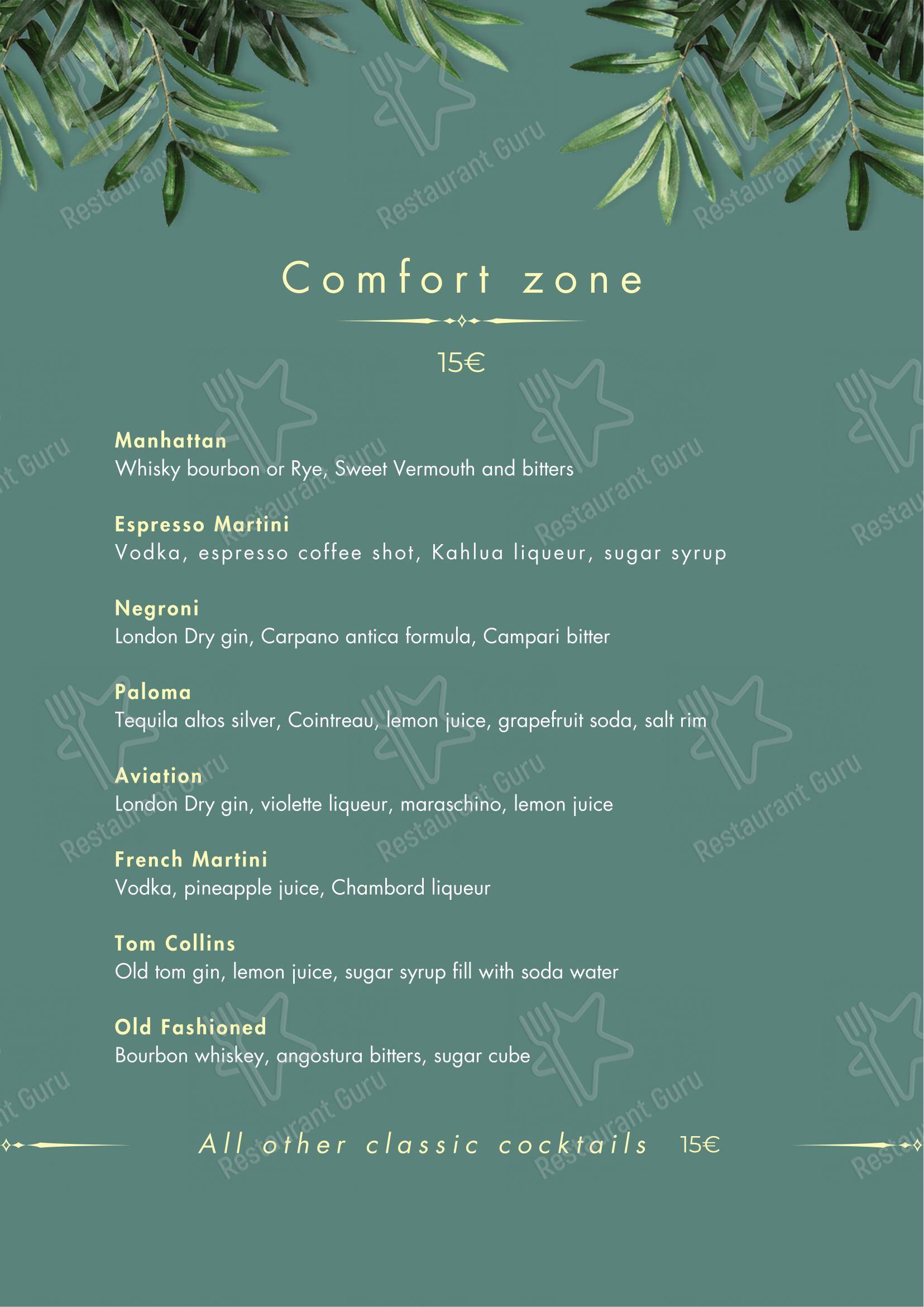 Menu di The Times Bar & Restaurant - 菜单