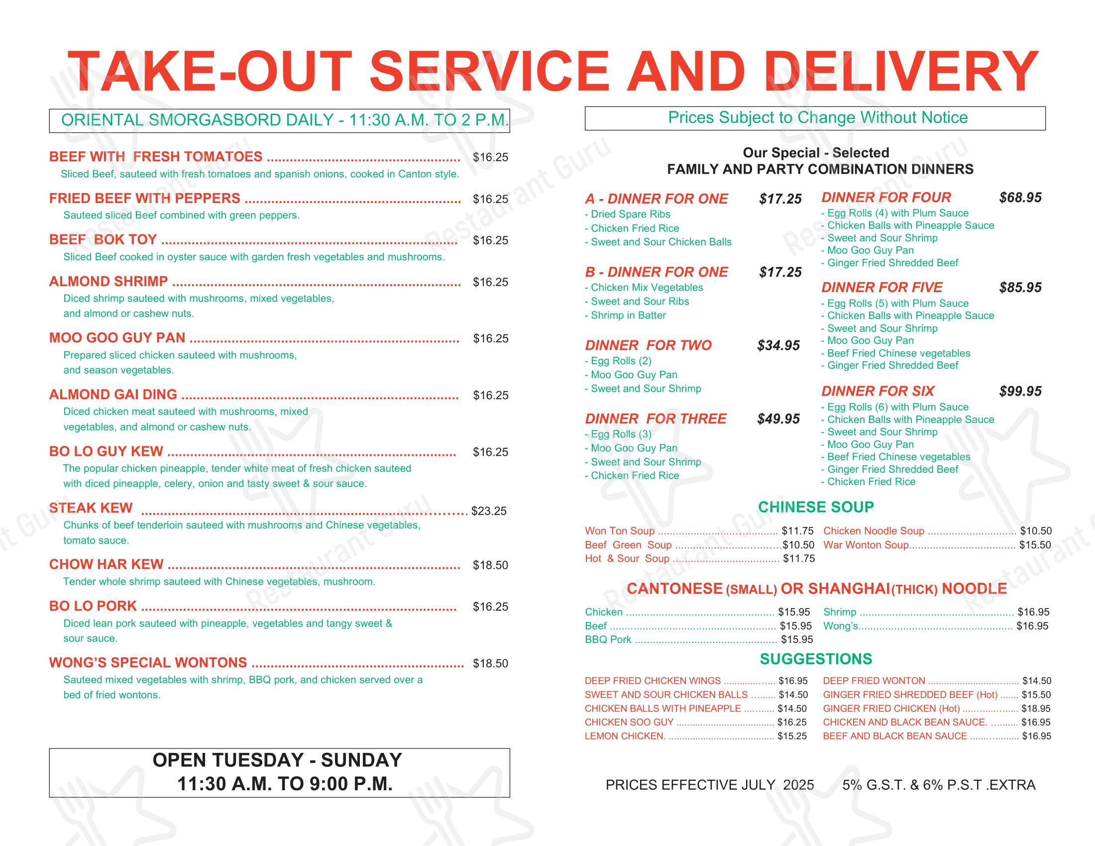 Menu pour Wong's Kitchen restaurant