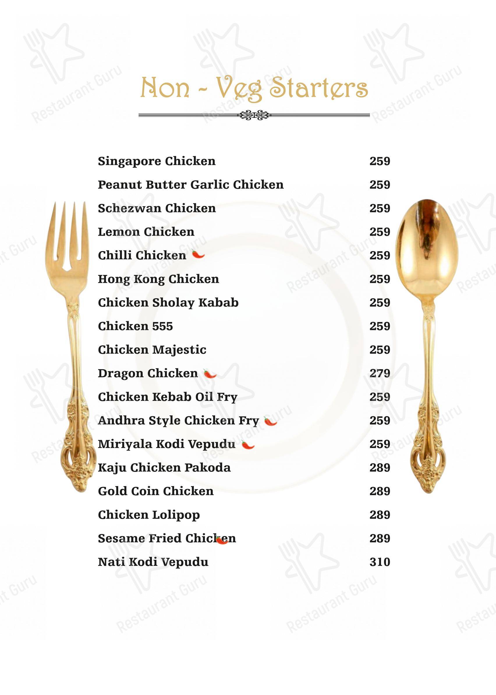 Zamindar Restaurant - Menu