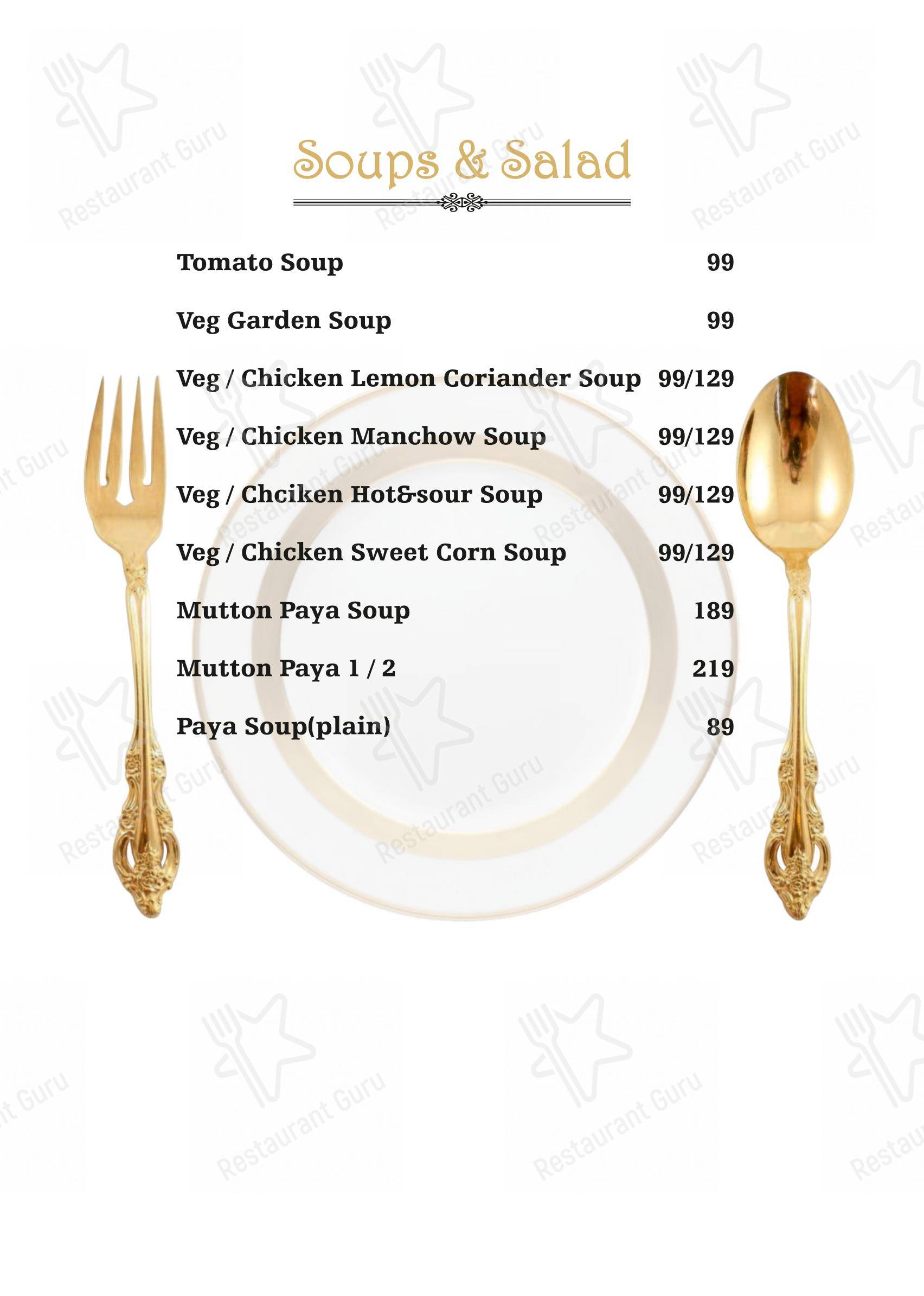 Zamindar Restaurant in Bengaluru - Menu