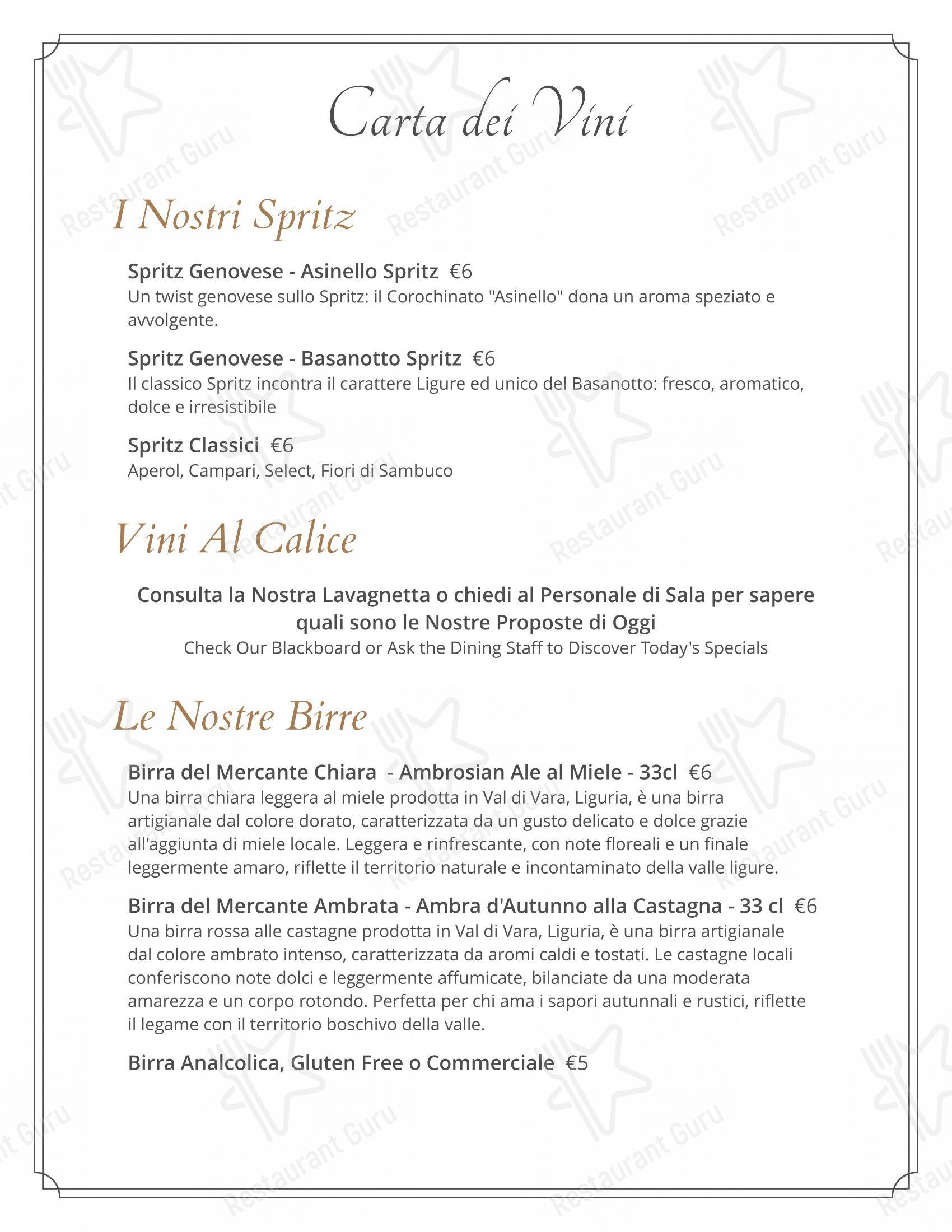 Menu di il Mercante - 菜单