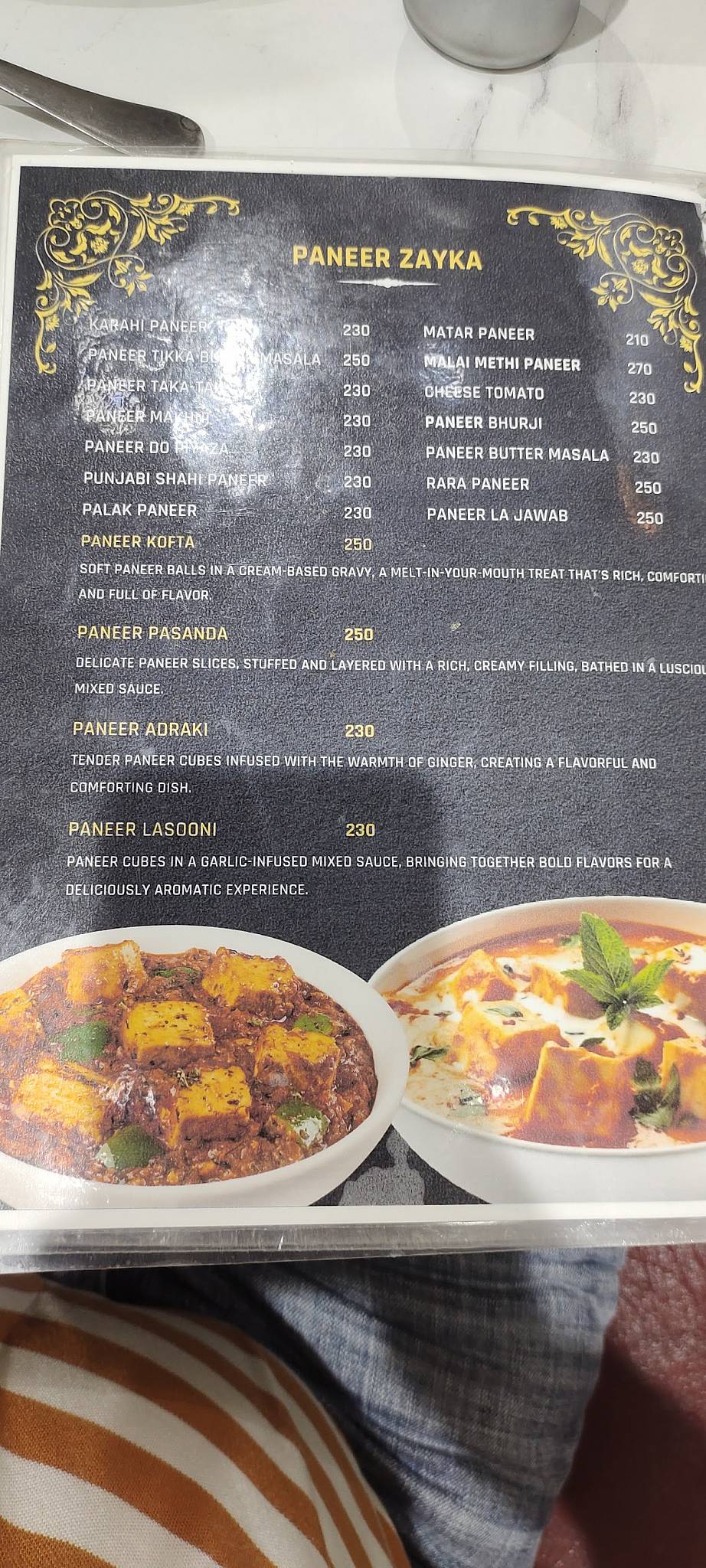 3B-2 Dhaba menu